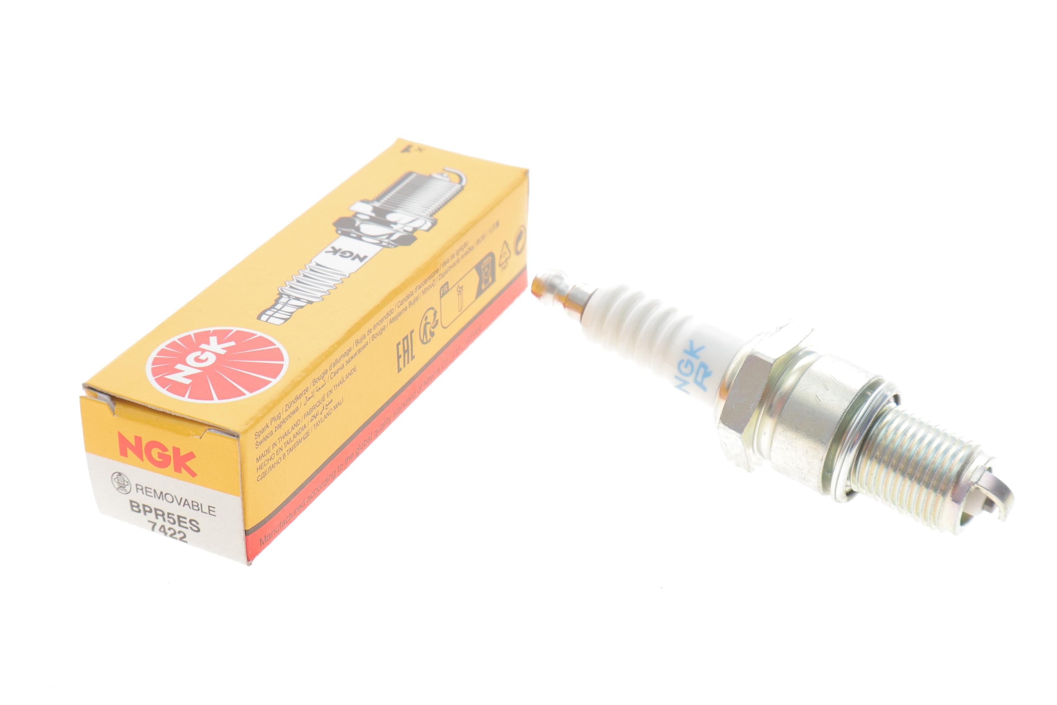 Свічка запалювання Chevrolet/Chrysler/Cub Cadet/Gas Gas/Honda/Kawasaki/Panther/Suzuki/Titan/Zastava (BPR5ES)