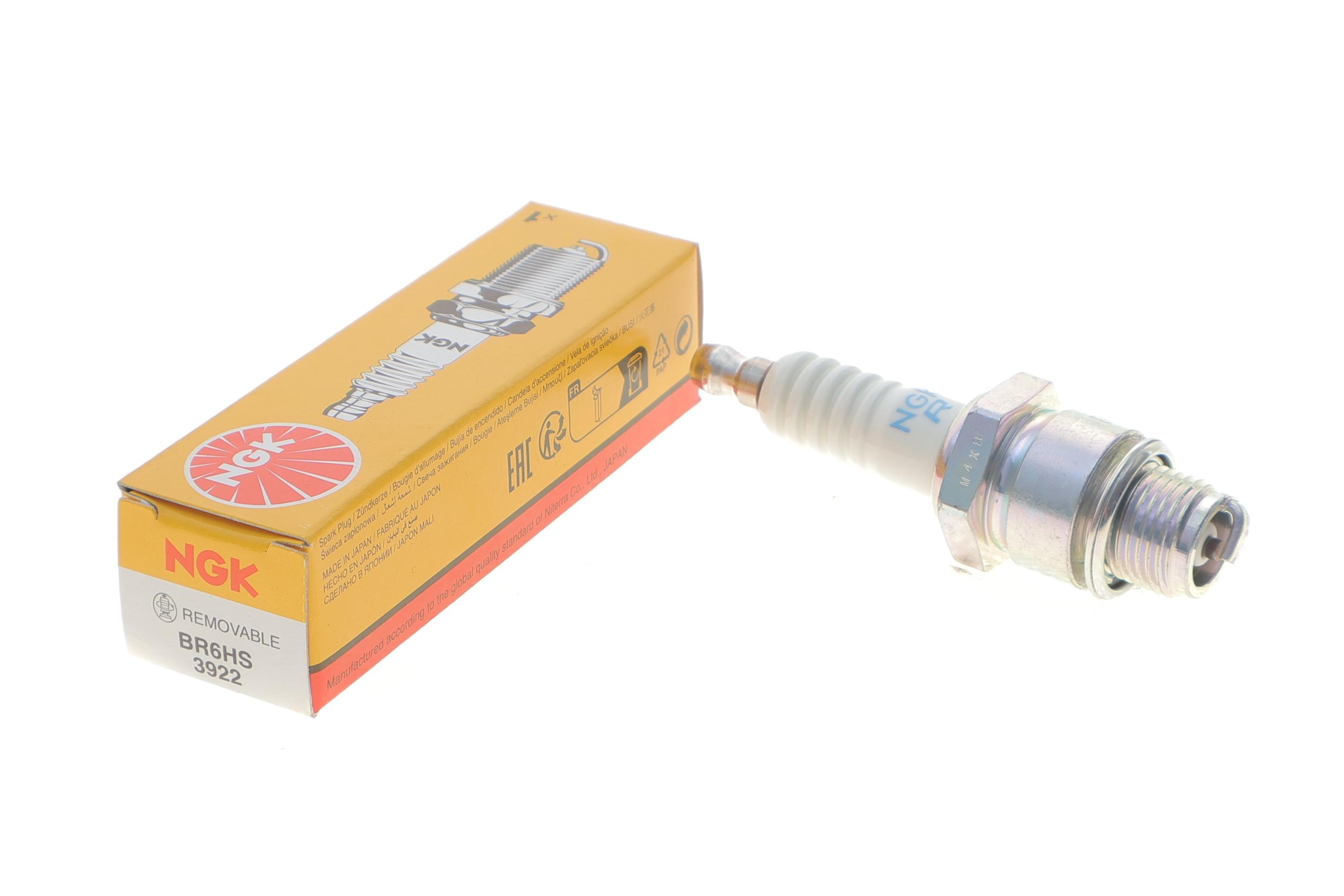 Свічка запалювання Cossack/Honda/Parsun/Piaggio/Yamaha (BR6HS)