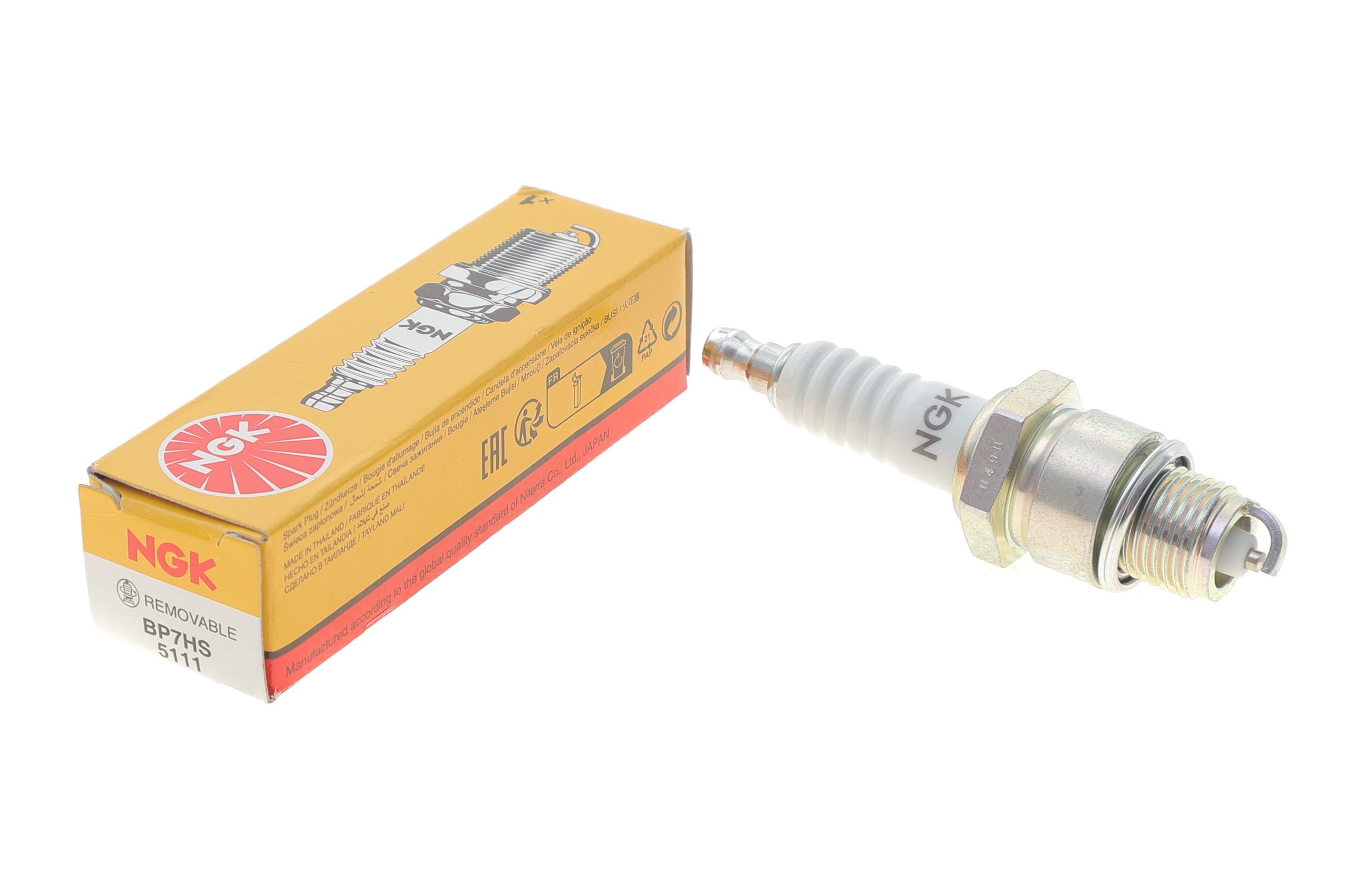 Свічка запалювання BMW/CCF/CPI/Derbi/Ducati/Fiat/Hercules/PGO (BP7HS)