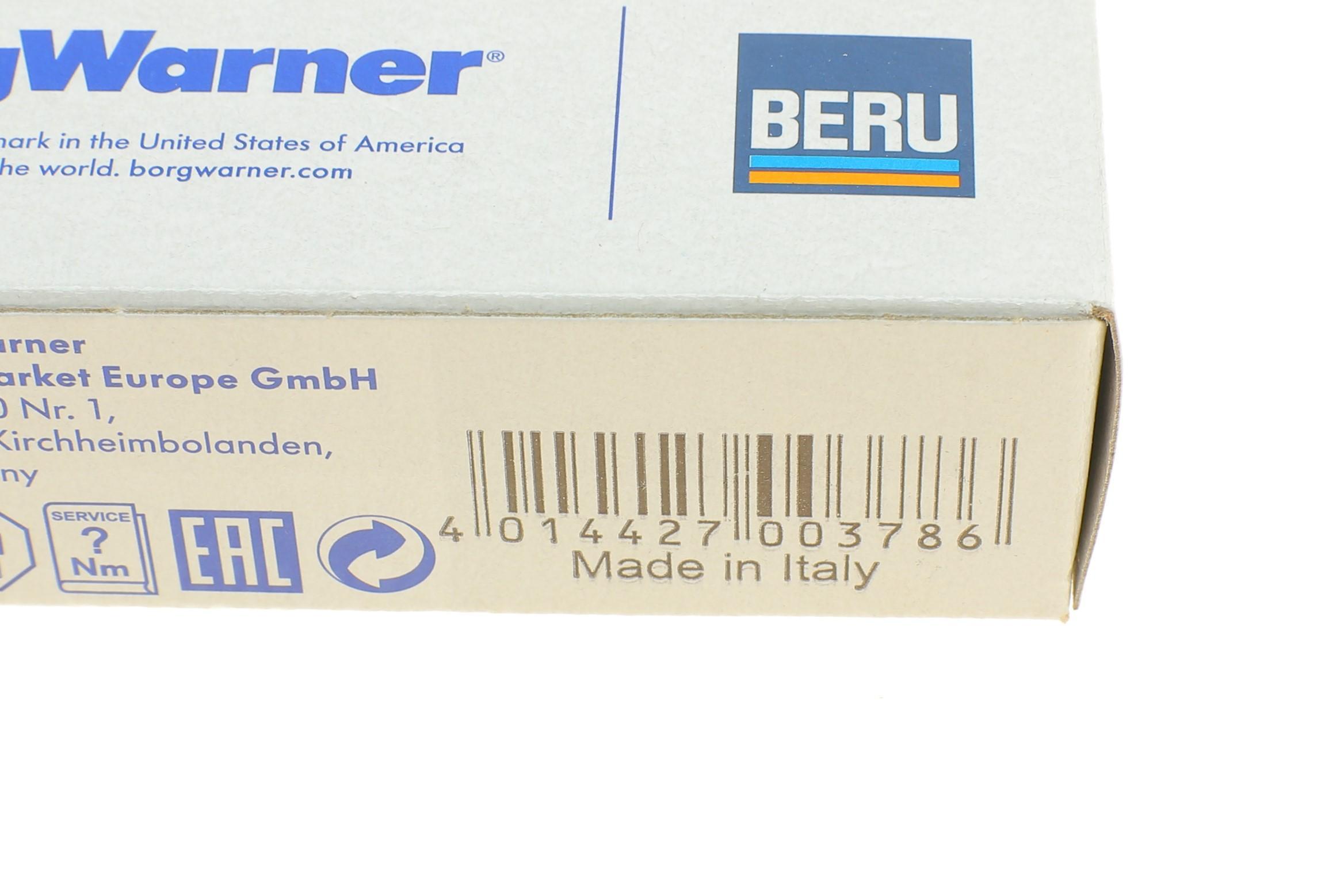 Свічка розжарювання VW/Audi 1.3-1.9-2.4D/TD (11V)