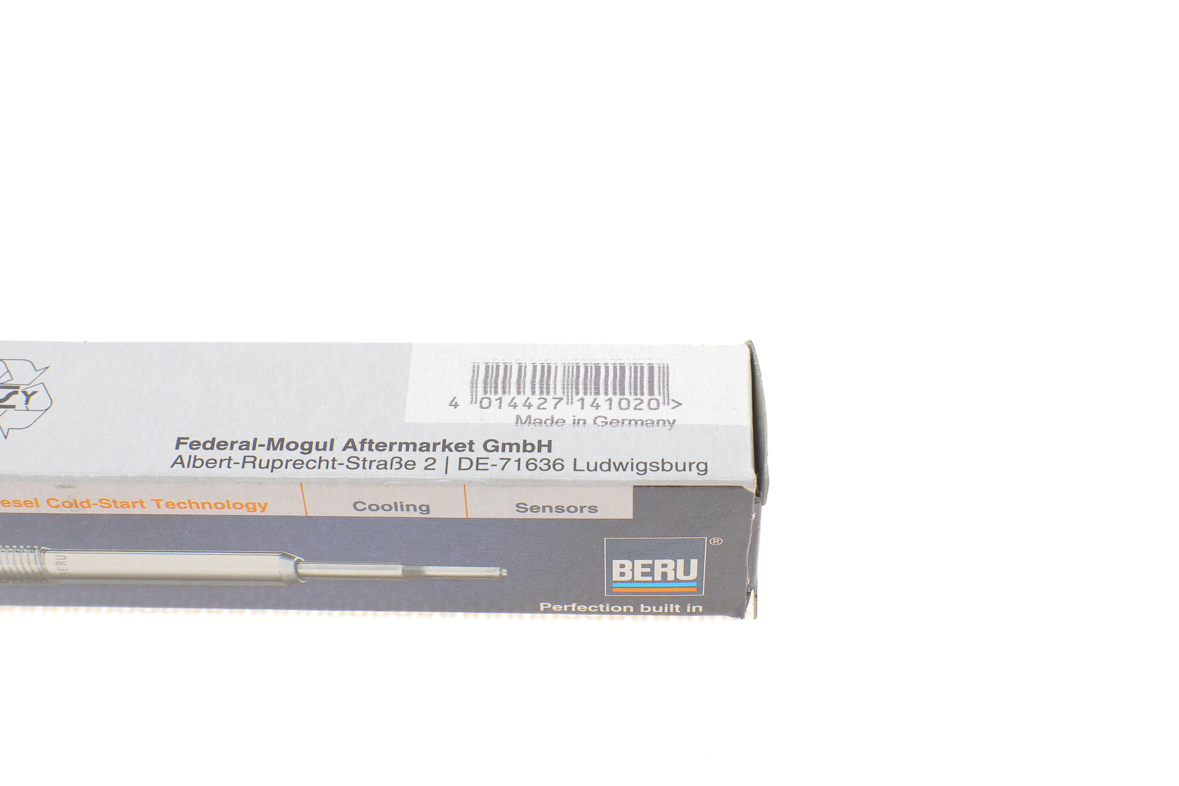 Свічка розжарювання Volvo S60/S80/V60/V70 05-