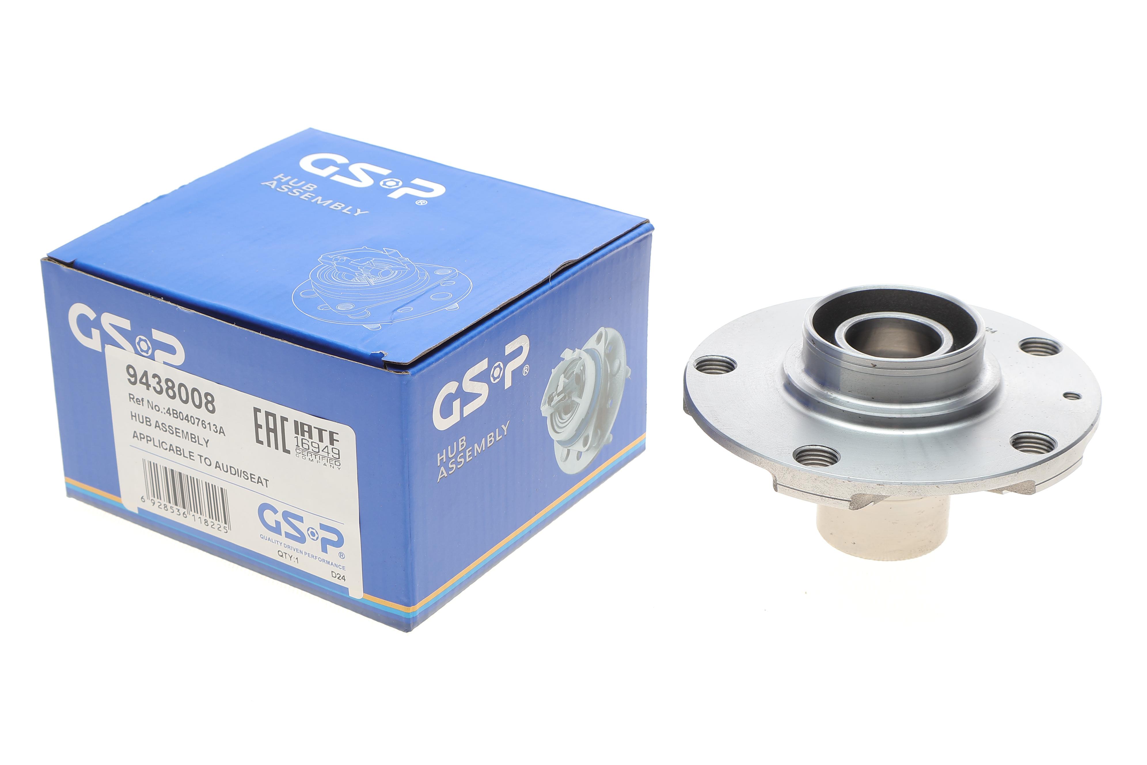 Маточина (передня) Audi 100/A6 86-05/VW Passat 96-05