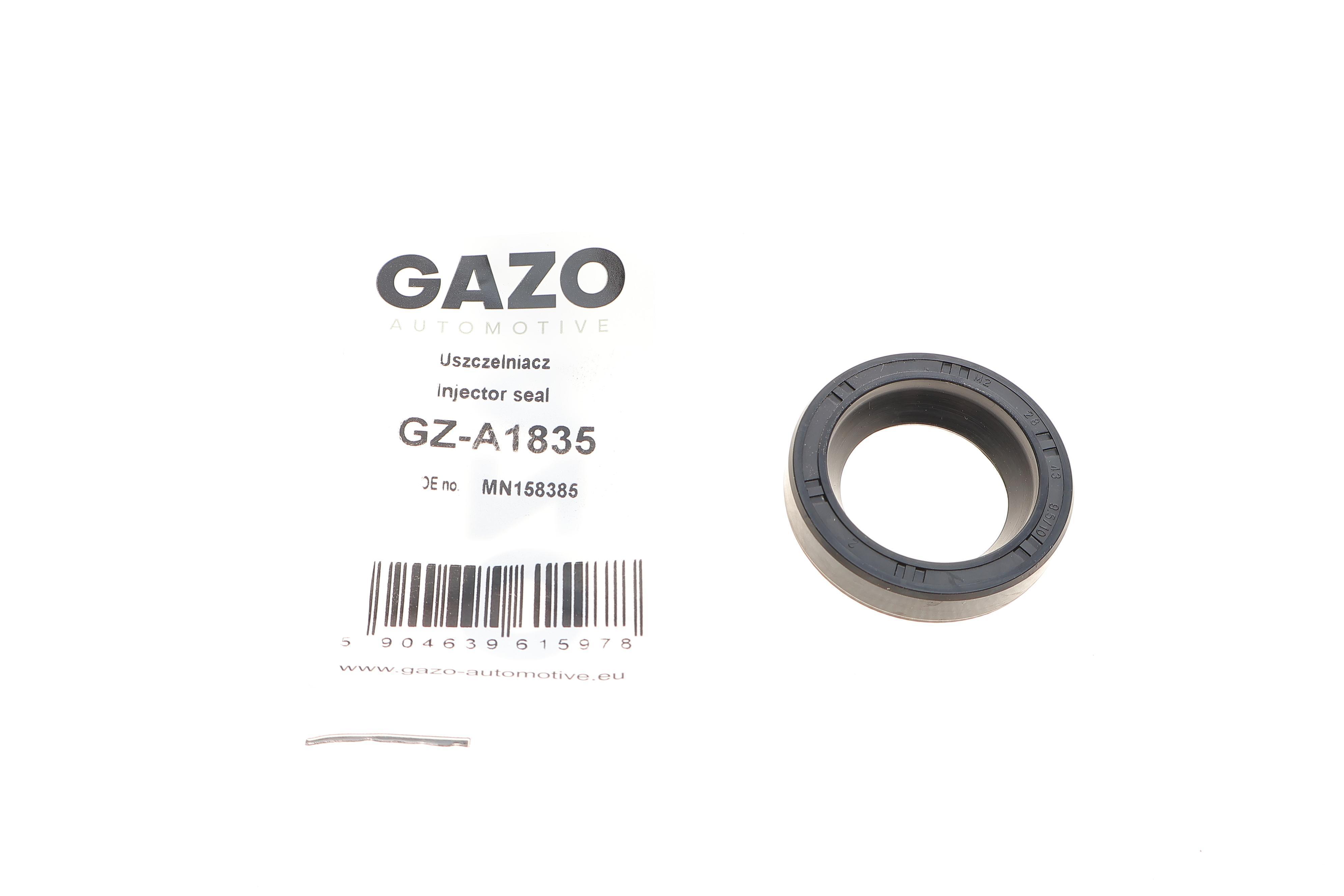 Сальник свічки Mitsubishi Pajero 3.2 DI-D 07-