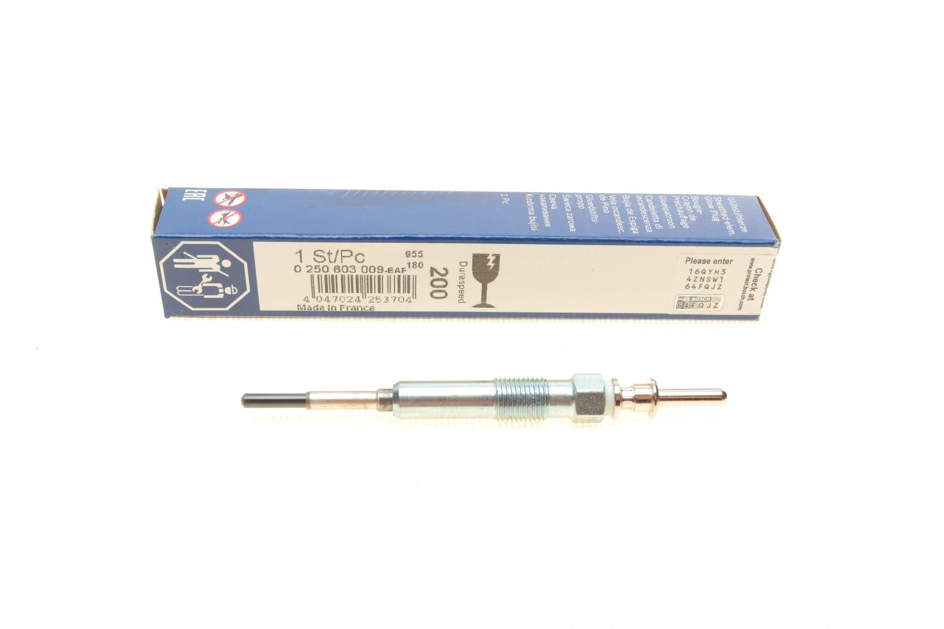 Свічка розжарювання БМВ 3 (Е90) - BMW 3 (E90) 2006-2011 M57 D30