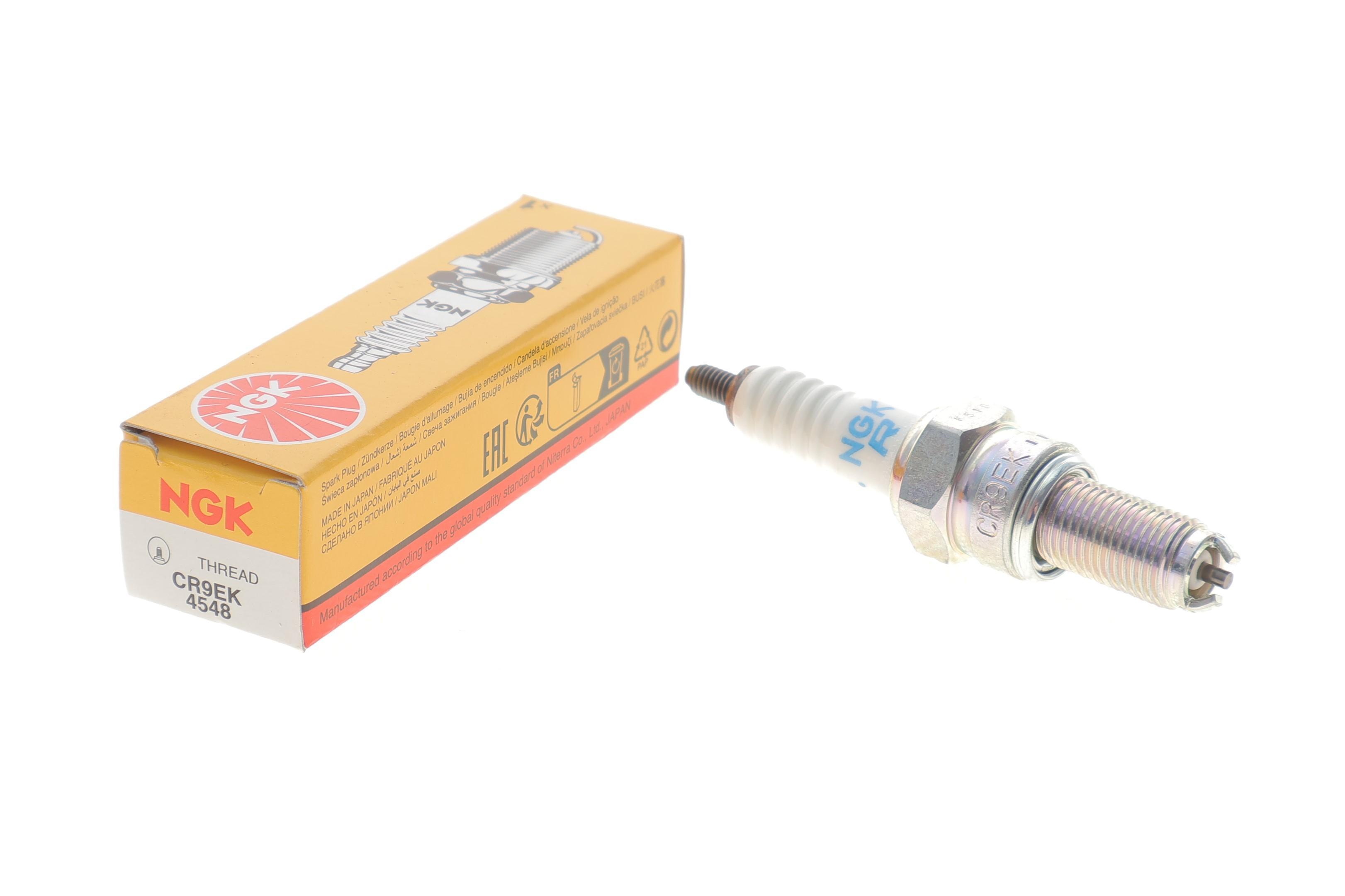 Свічка запалювання Kawasaki Ninja ZX-9R 0.9 93- (CR9EK) (CR9EK)