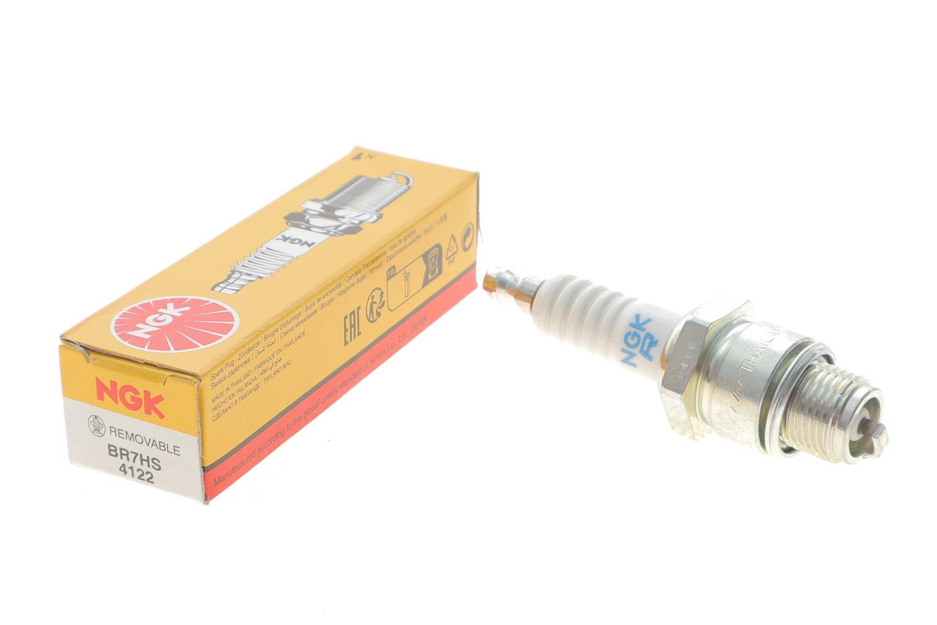 Свічка запалювання Buffalo/Ducati/Honda/Longija/MBK/Motron/Suzuki/Yamaha (BR7HS)