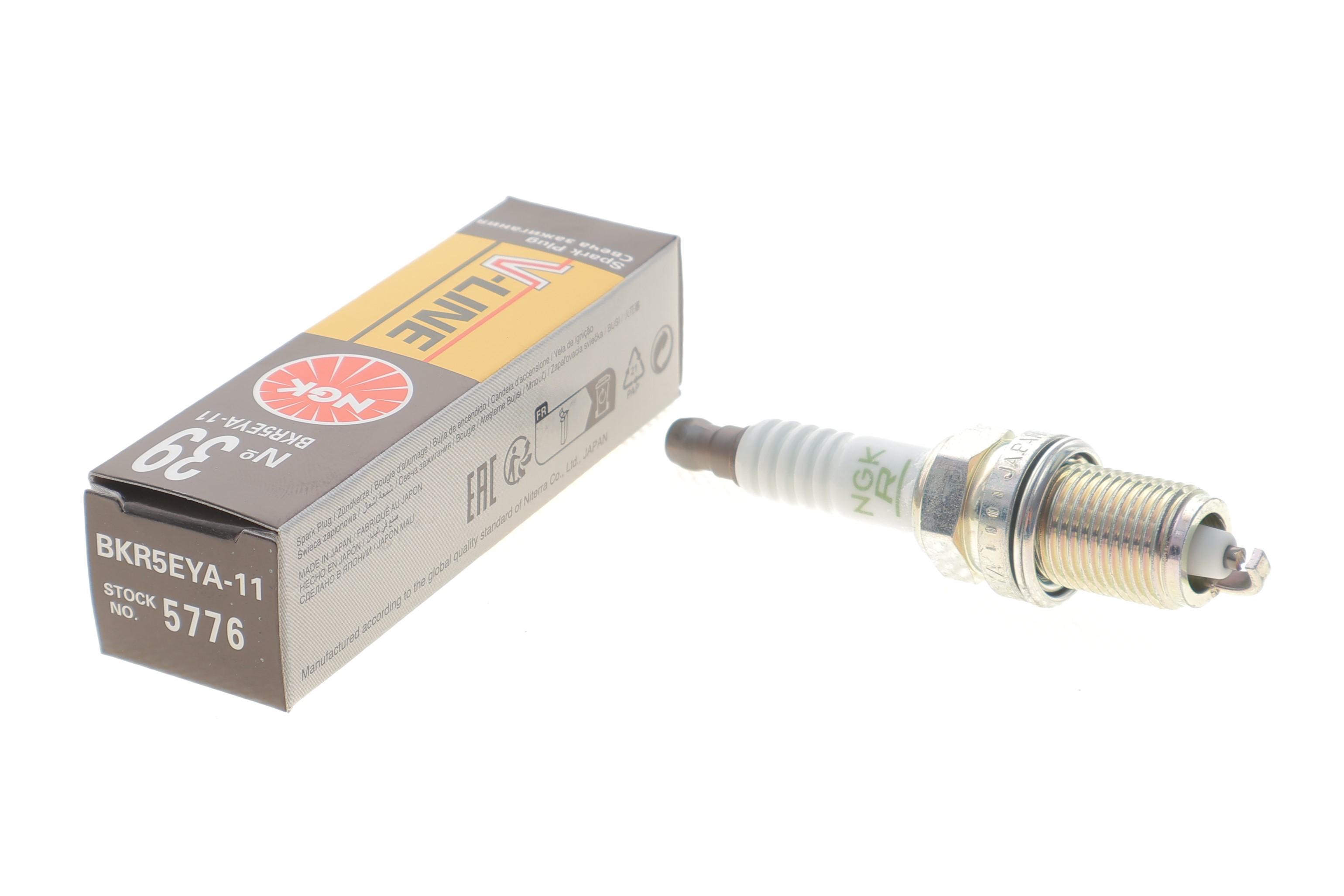 Свічка запалювання Toyoyta Avensis/Corolla 1.4/1.6/1.8 VVTi 94-07 (BKR5EYA-11)