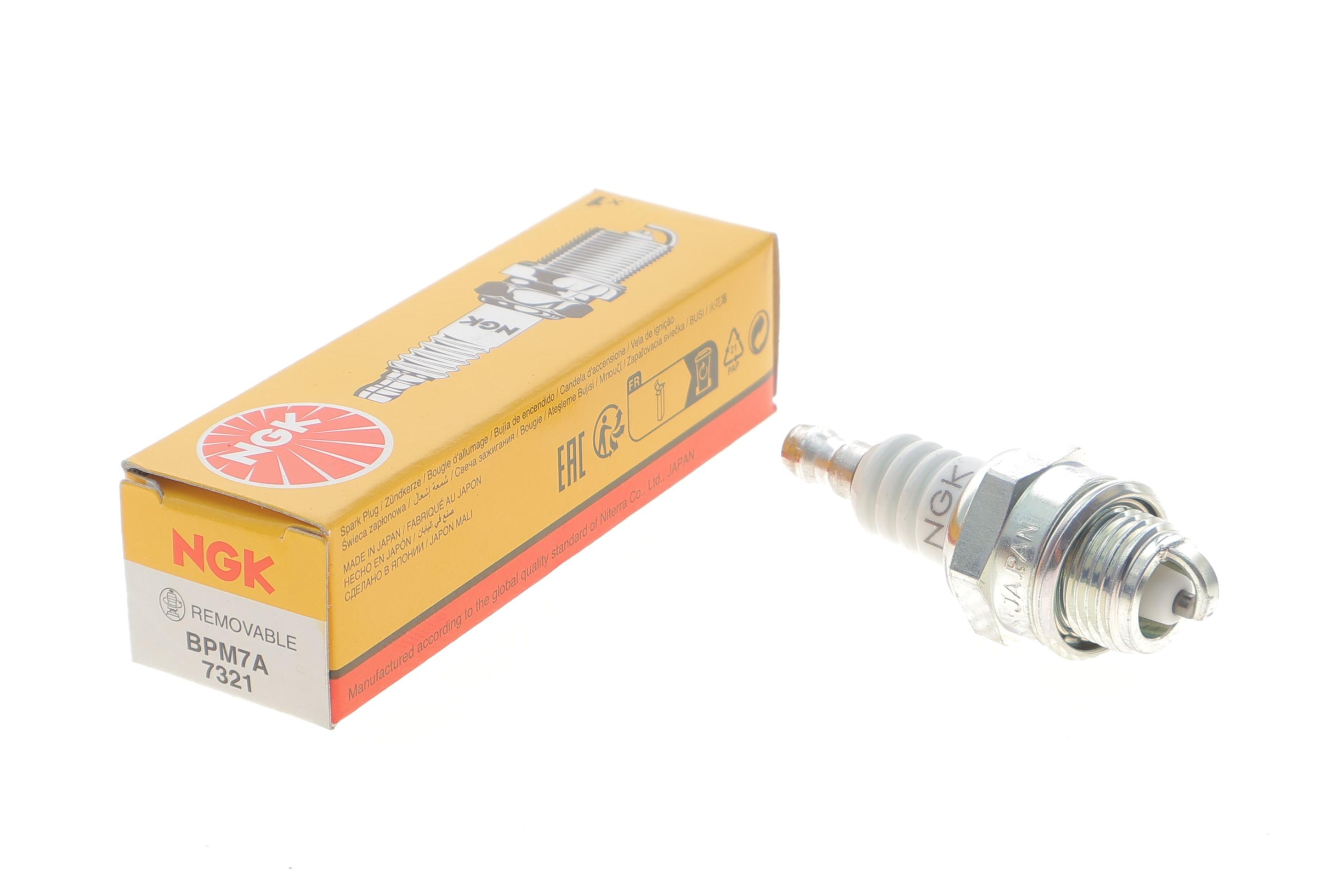 Свічка запалювання Husqvarna/Oleo-Mac/Stihl (BPM7A)