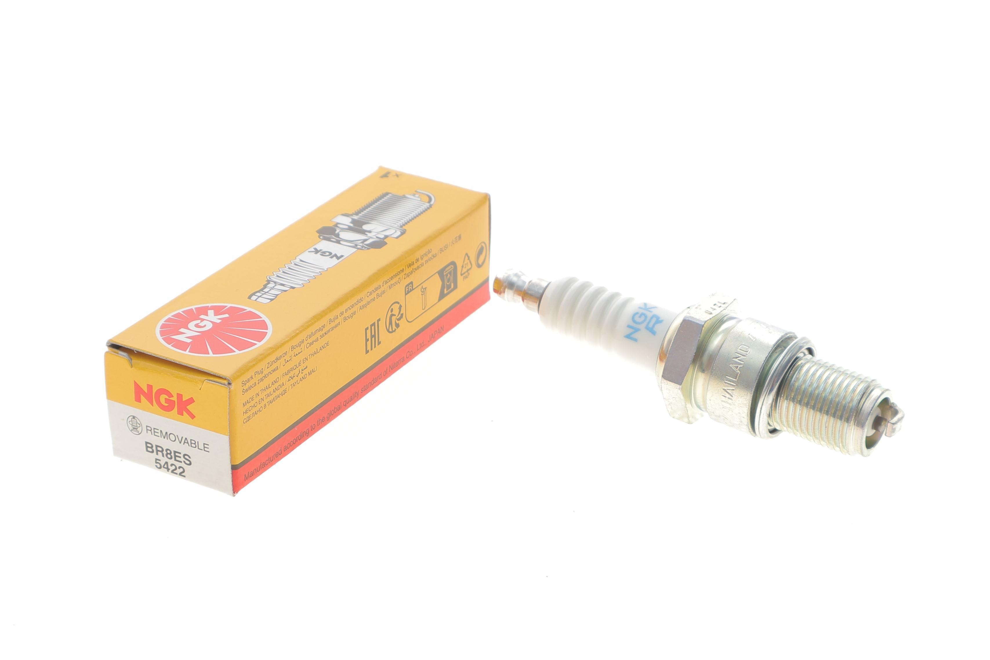 Свічка запалювання Alfer/Bimota/Buffalo/Derbi/Fiat/HRD/Honda/Kawasaki/Suzuki (BR8ES)