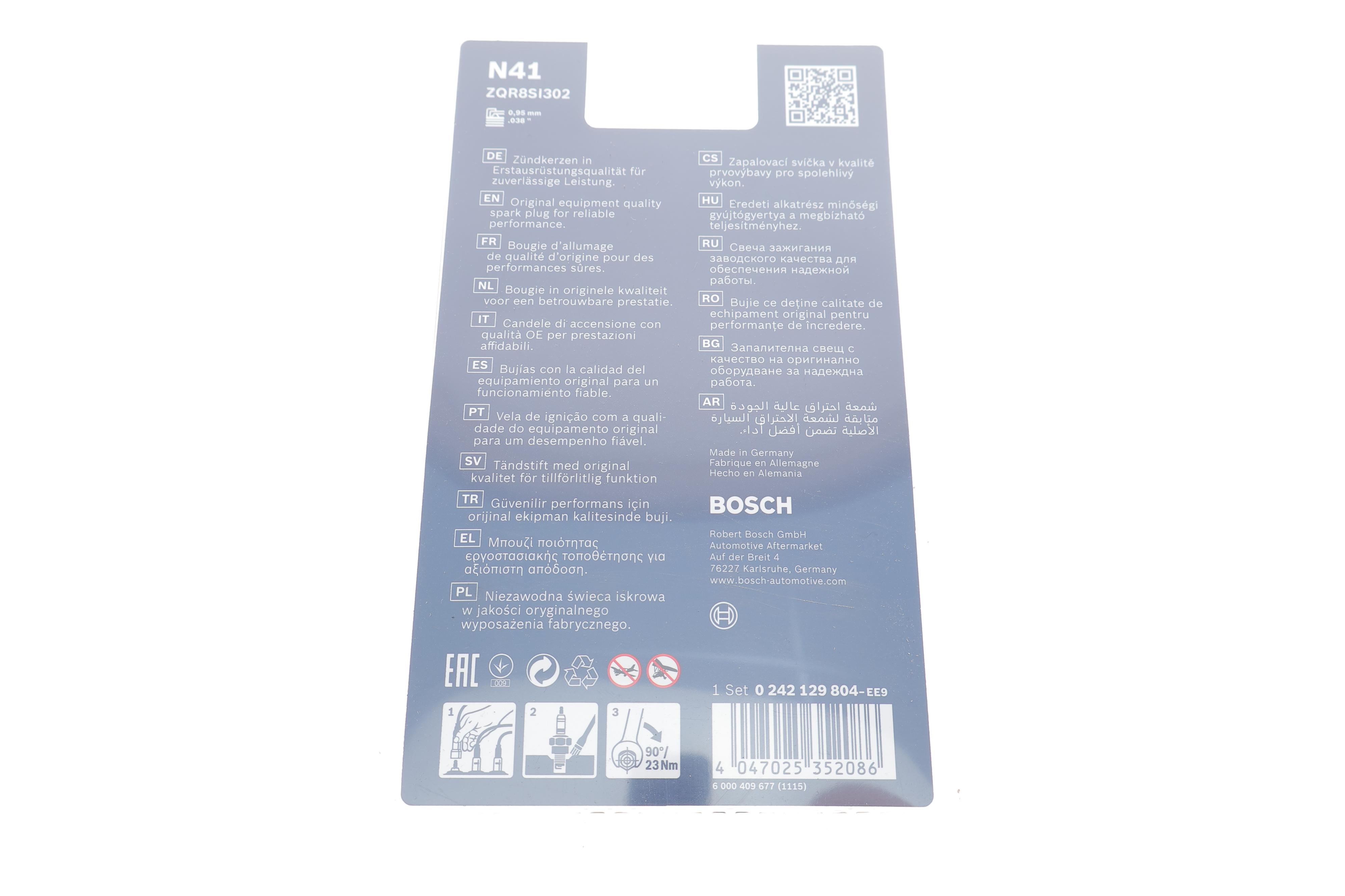 (к-кт 4 шт) Свічка запалюванняCitroen Berlingo/Peugeot Partner 1.6i 09-/Mini 1.4/1.6 06-12