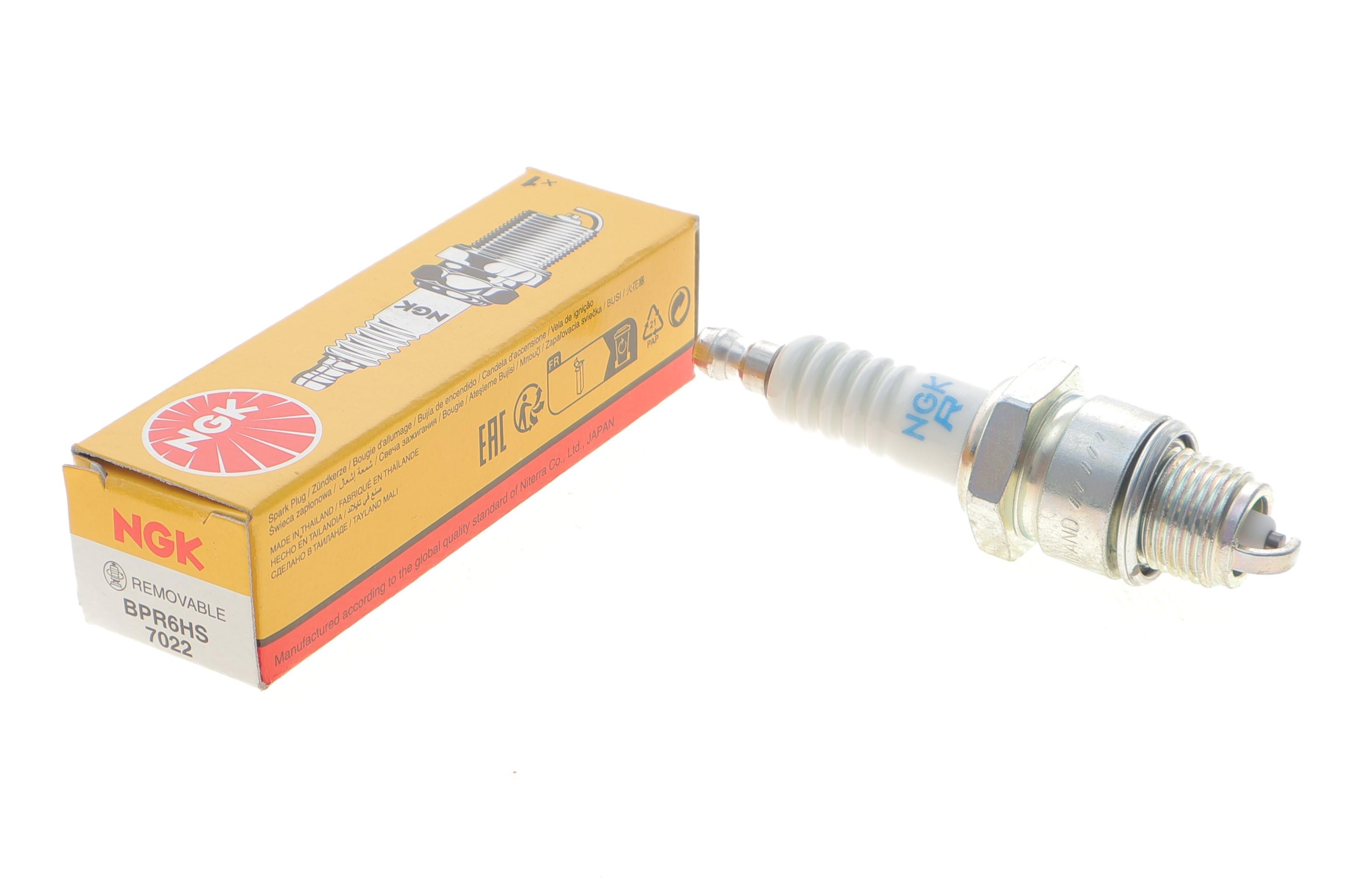 Свічка запалювання ARO/Atala/Daelim/Malaguti/Siamoto/Simson (BPR6HS)