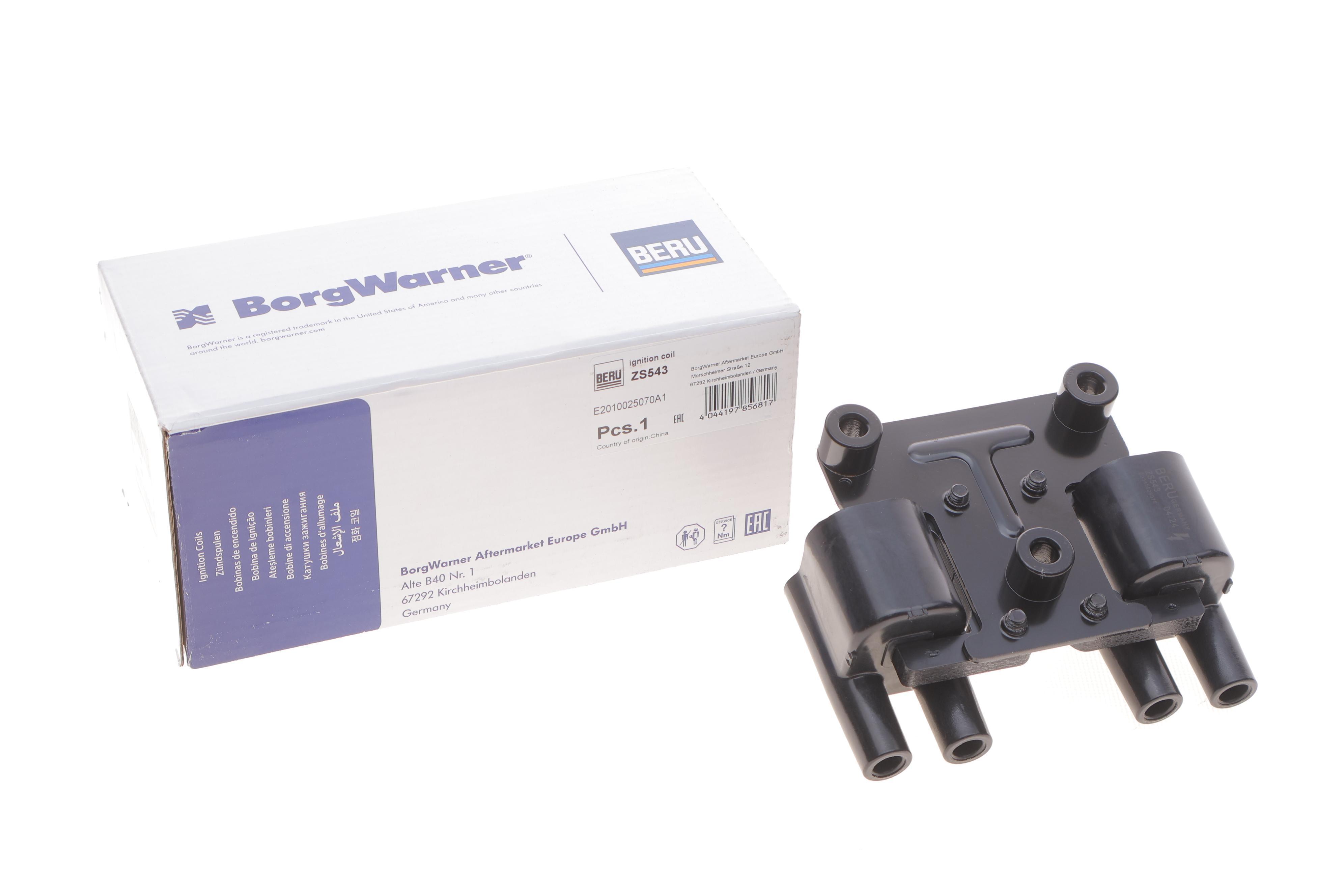 Котушка запалювання Chevrolet Lacetti 1.4/1.6/1.8 05-