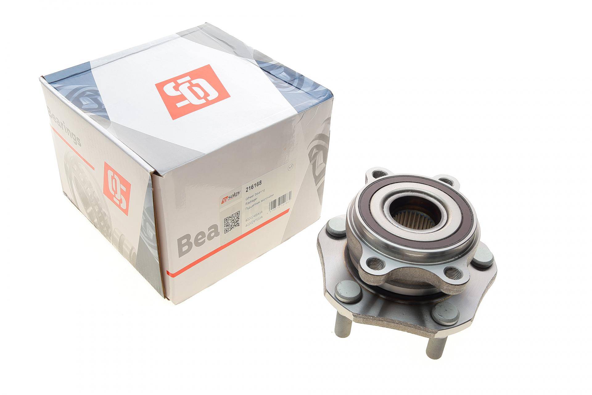 Підшипник маточини (передньої) Nissan Qashqai/X-Trail 1.2-2.5 dCi/DIG-T 13- (+ABS)