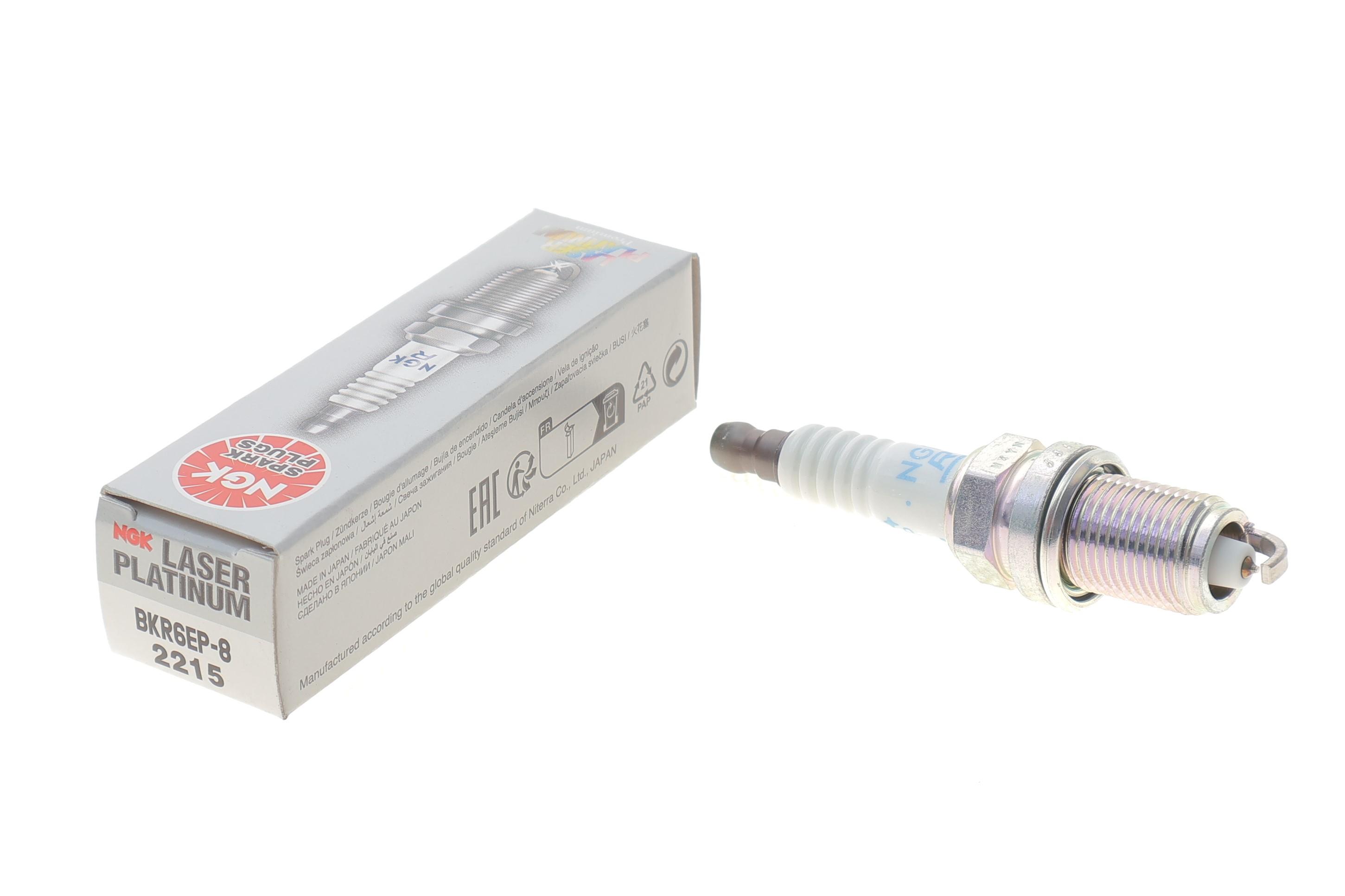 Свічка запалювання Toyota Corolla 1.6 GTi 87-94 (BKR6EP-8)