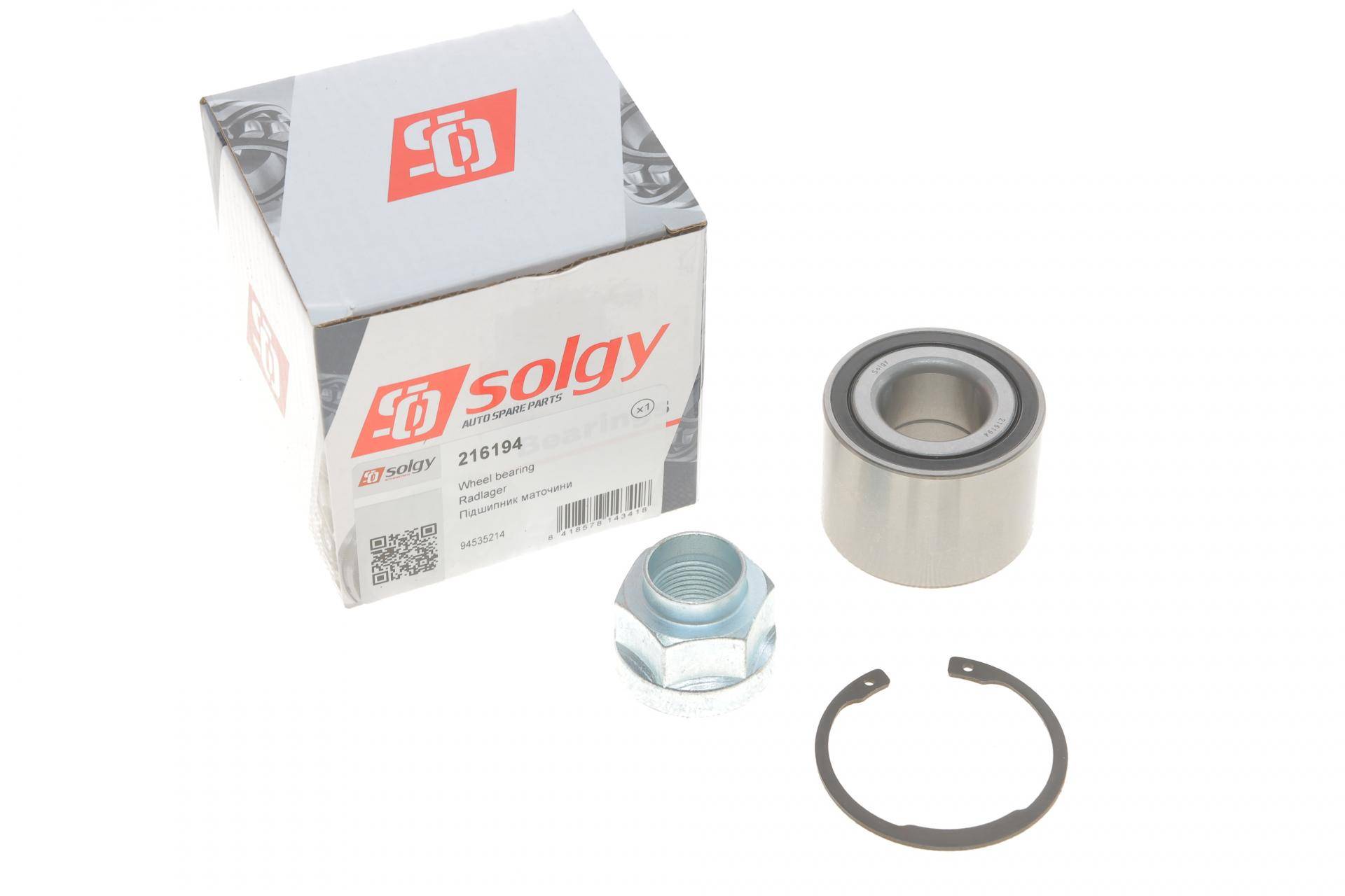 Підшипник маточини (задньої) Daewoo Kalos/Chevrolet Aveo 1.2/1.4i 05- (к-кт)