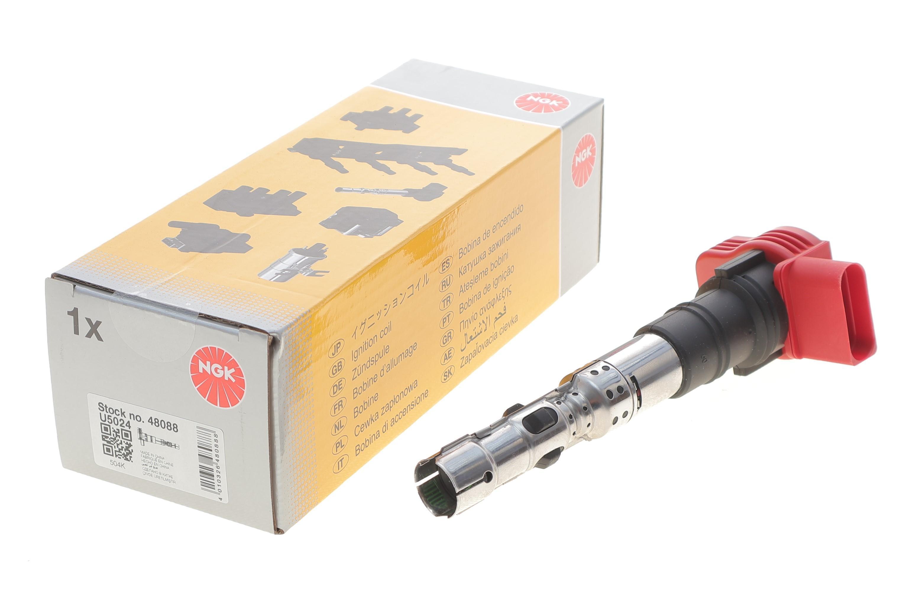 Котушка запалювання Audi A4/A6/A8/VW Touareg 4.2 02-06 (U5024)