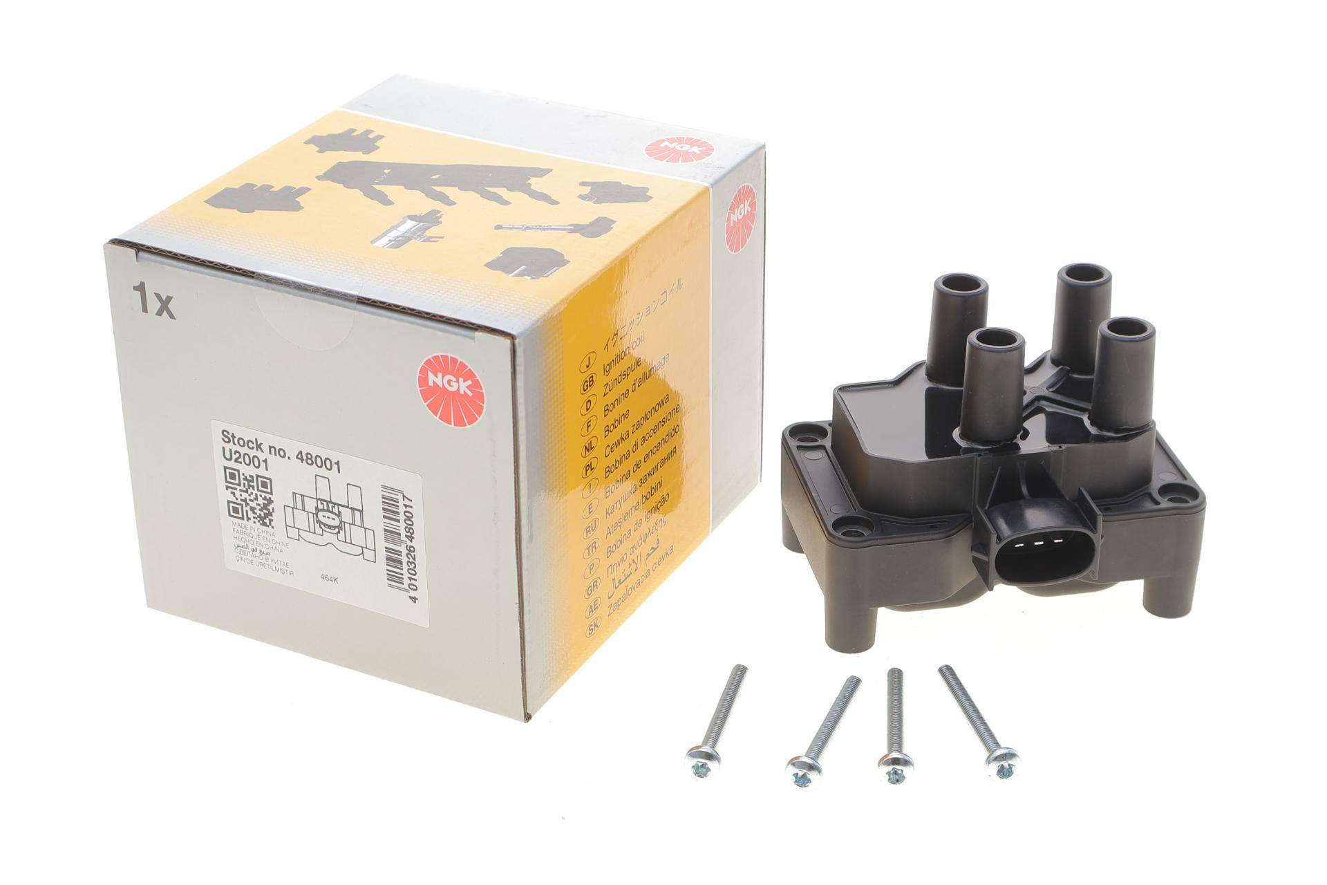 Котушка запалювання Ford Fiesta/Escort/Mondeo/Focus 1.3-2.0 95-07 (U2001)