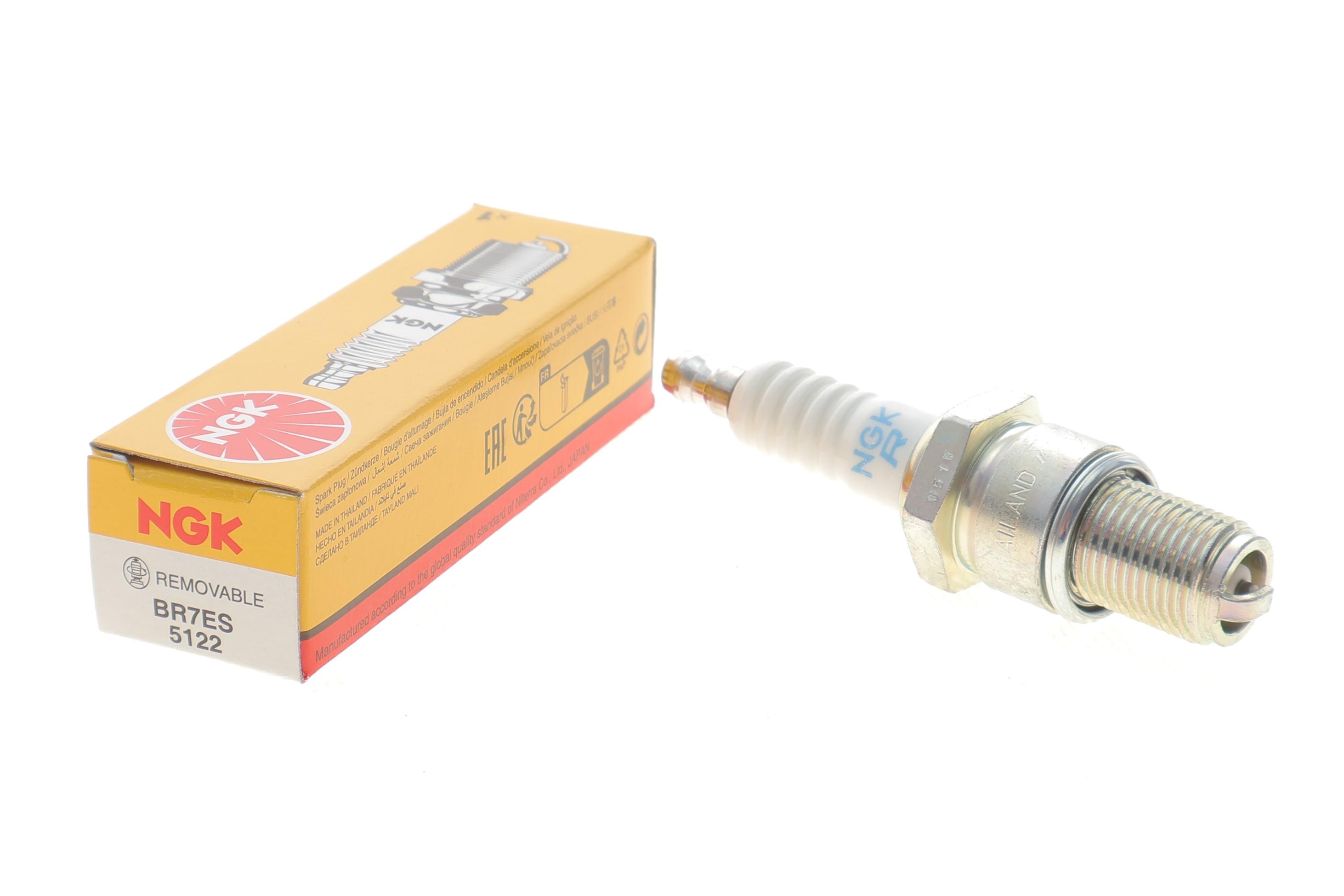 Свічка запалювання CPI/Honda/Husqvarna/Kawasaki/Mitsubishi/Suzuki (BR7ES)