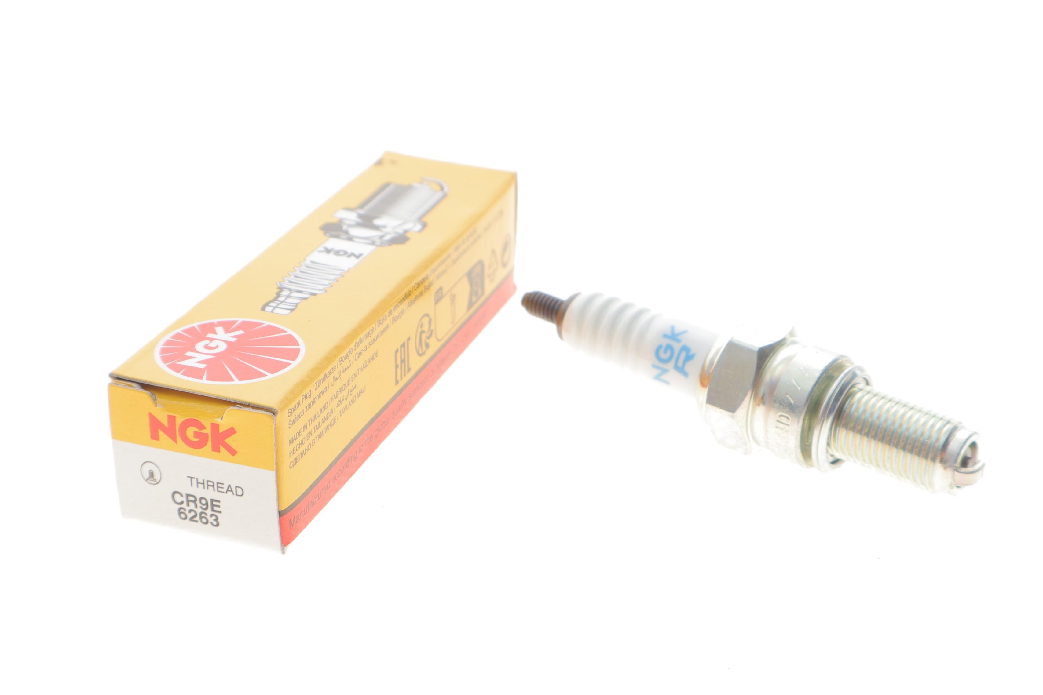 Свічка запалювання Adiva/Aprilla/Benelli/Bimota/Ducati/Gilera/Honda/Malaguti/Suzuki/Yamaha (CR9E)