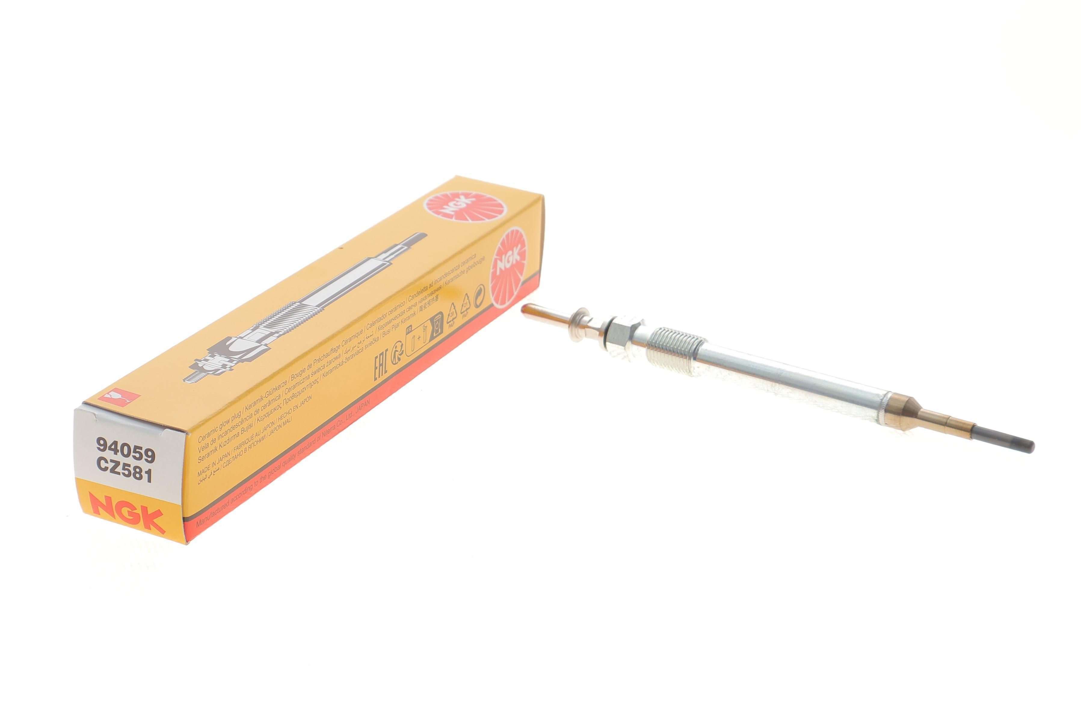 Свічка розжарювання BMW 1.6D/2.0D/3.0D 03- (7V) (10x1) (CZ581)