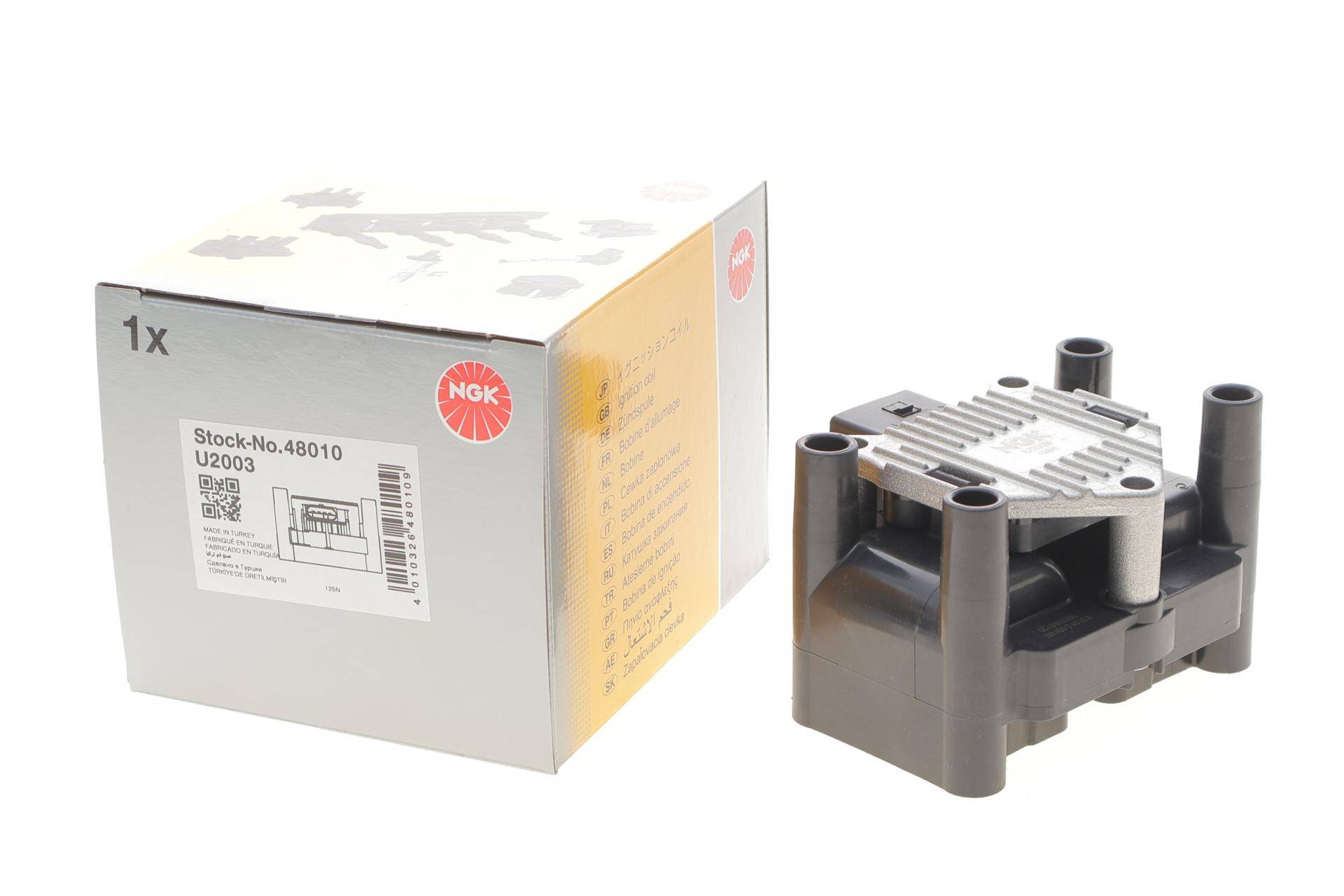 Котушка запалювання VW T5 2.0i/Caddy III 1.2TSI 03-15 (U2003)