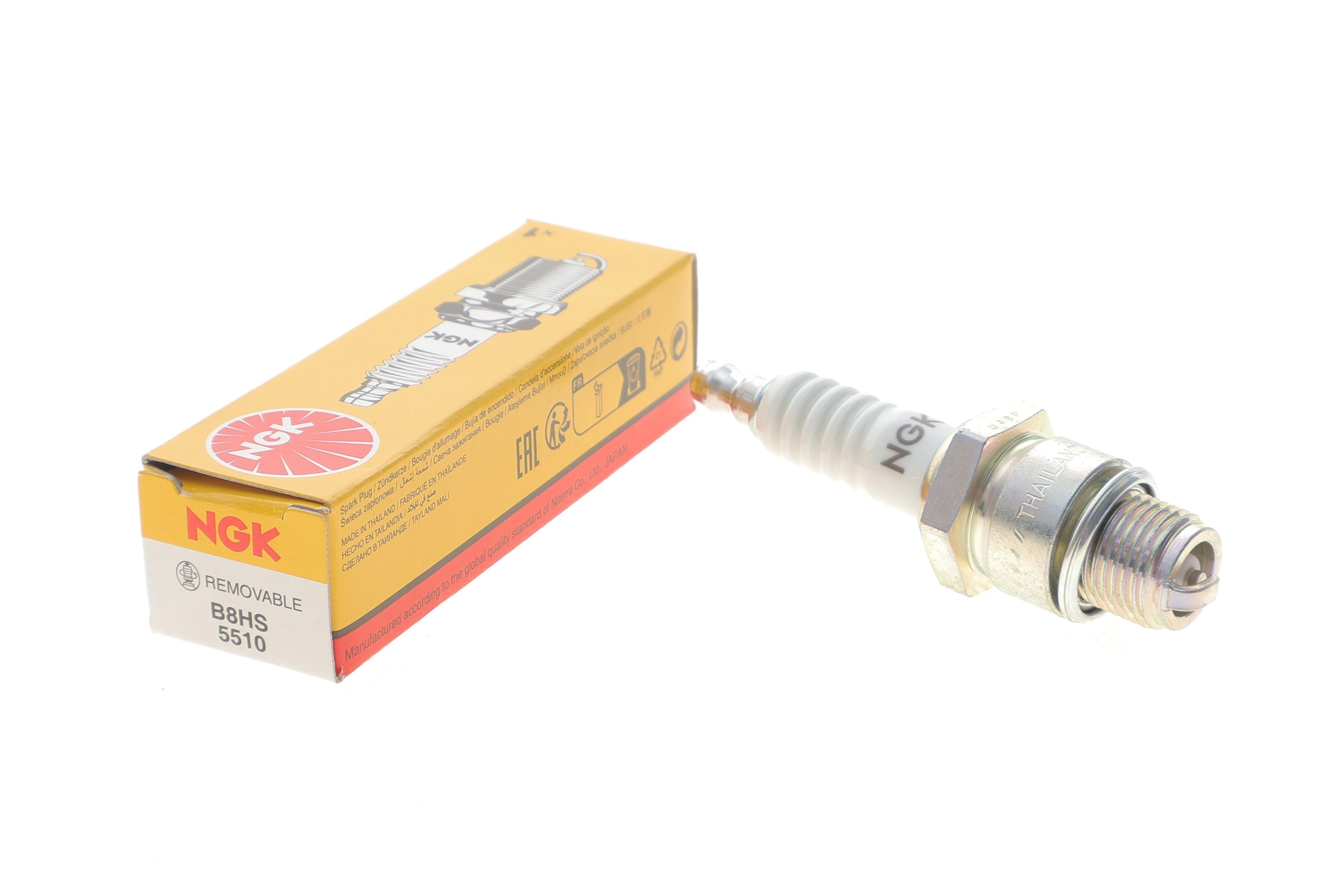 Свічка запалювання Adler/BMW/Capri/Ducati/HM/Jawa/Kawasaki/Suzuki/Yamaha (B8HS)