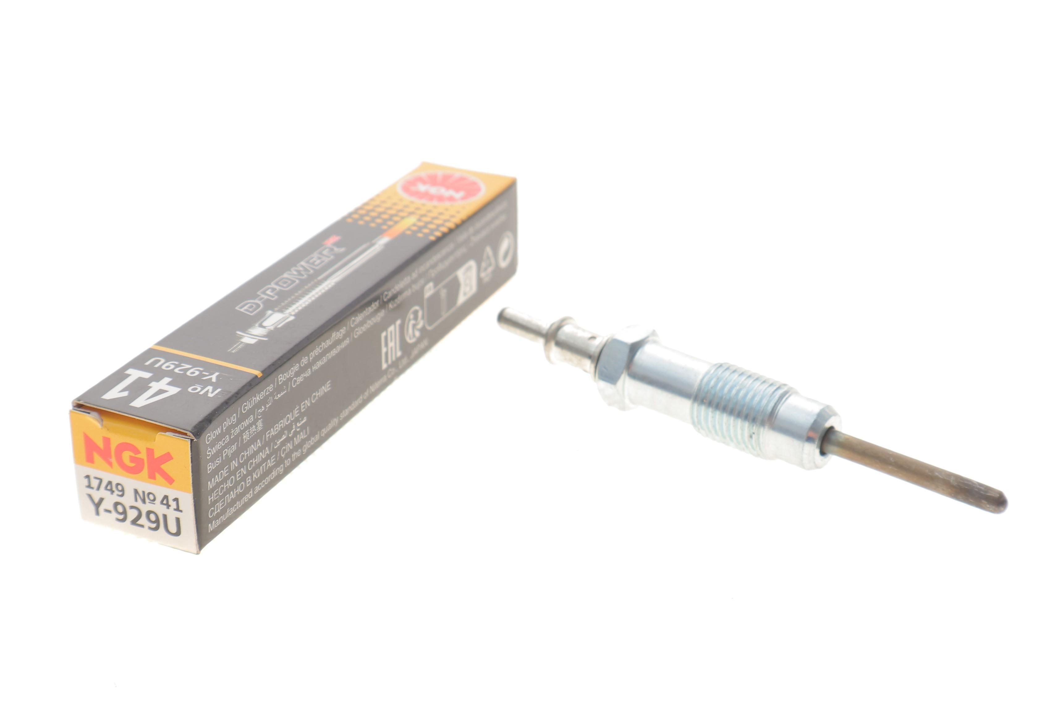 Свічка розжарювання MB Sprinter 2.9TDI OM602 96-00 (Y-929U)