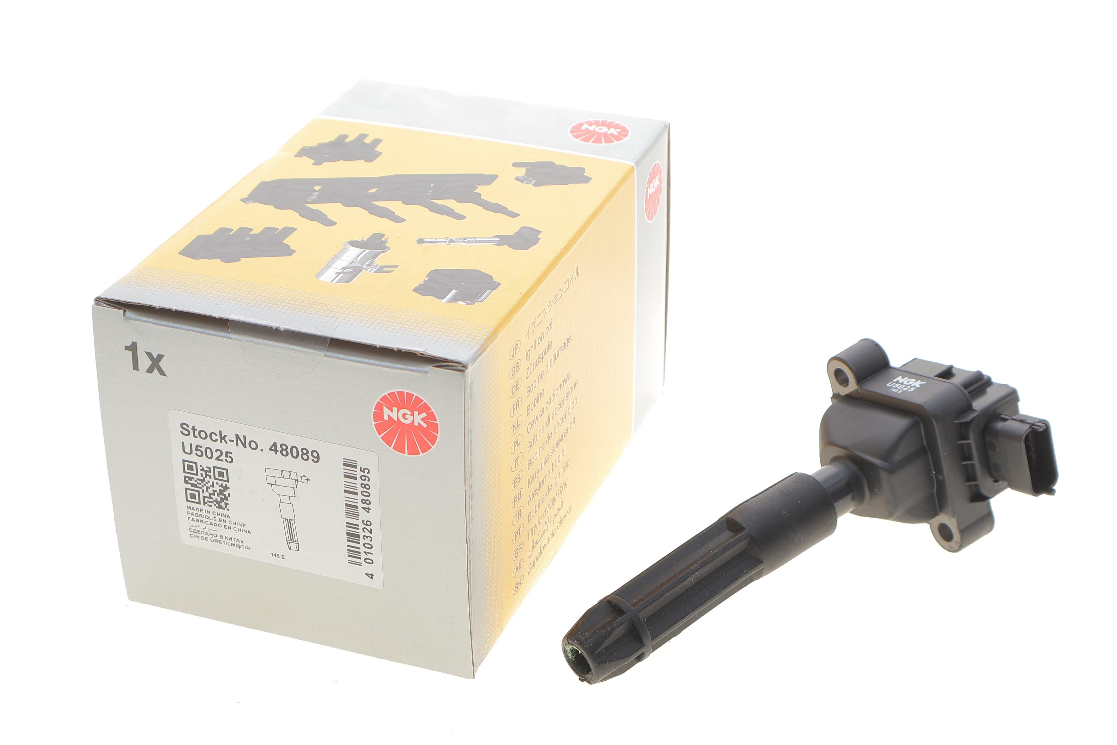 Котушка запалювання MB C-class/E-class (W203/W210) 00-04 (U5025)