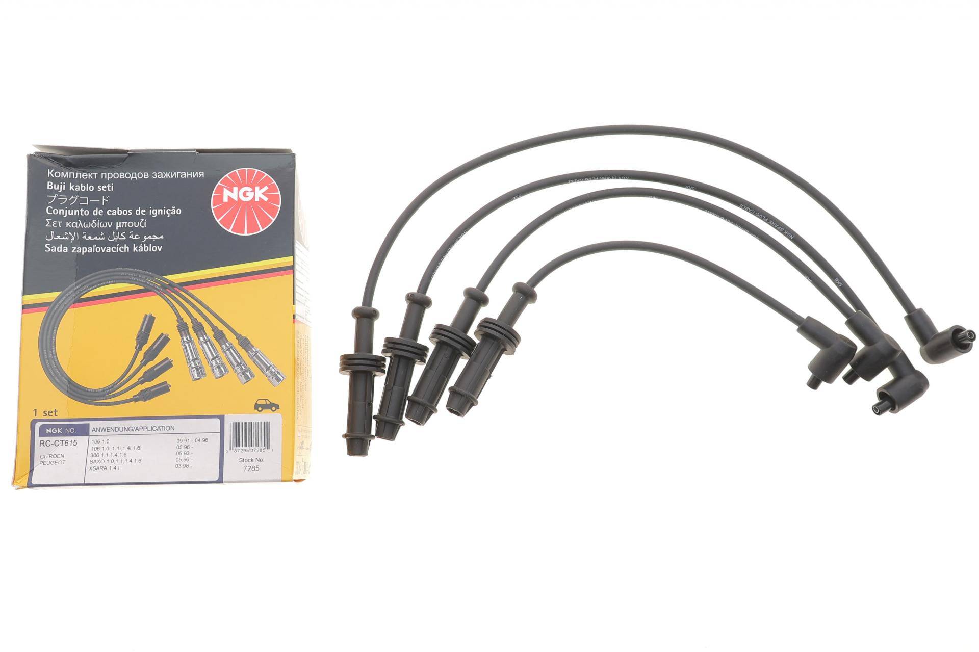 Проводи запалювання (к-кт) Citroen Berlingo/Peugeot 205/306 1.4/1.6 96-11 (RC-CT615)