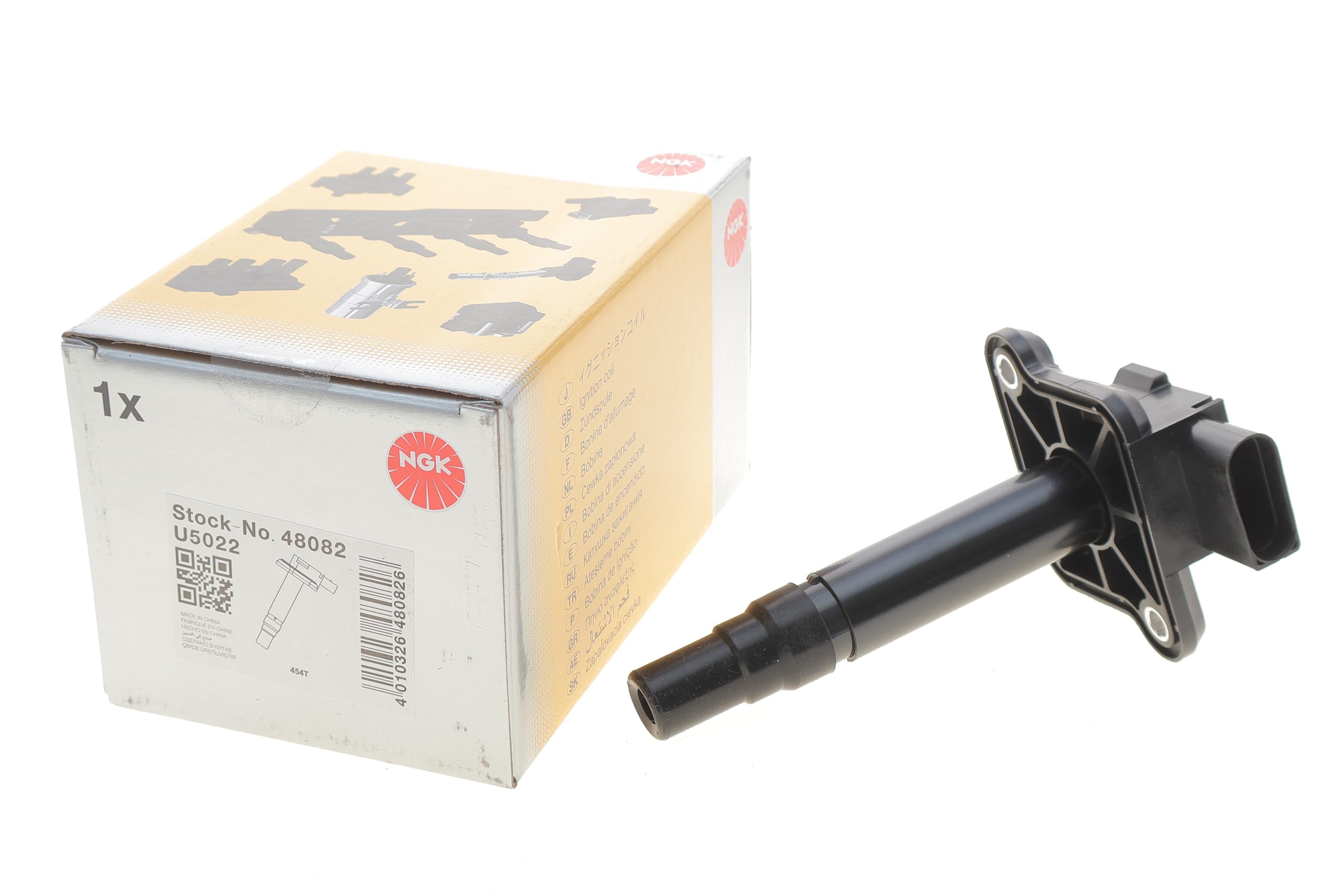 Котушка запалювання VW Golf IV/Audi A6 1.8T 97-05 (U5022)