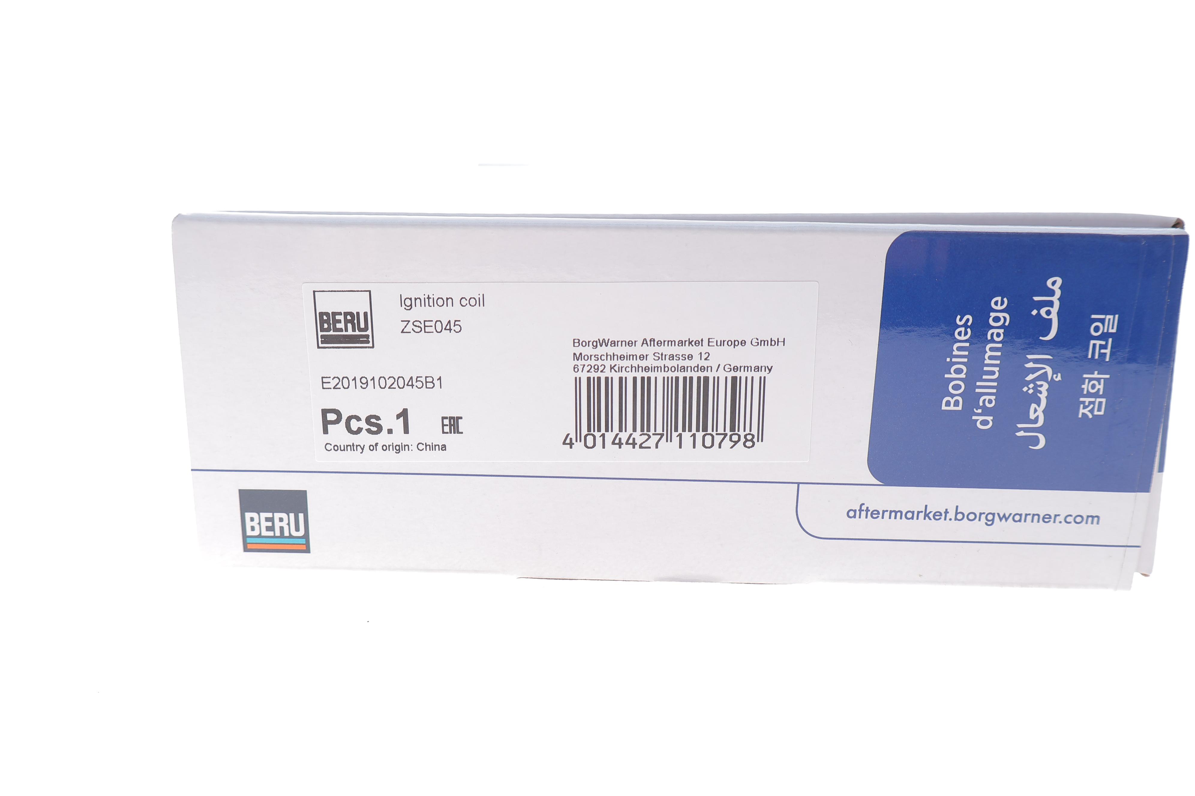 Котушка запалювання Citroen Berlingo/Peugeot Partner 1.6 16V 00-