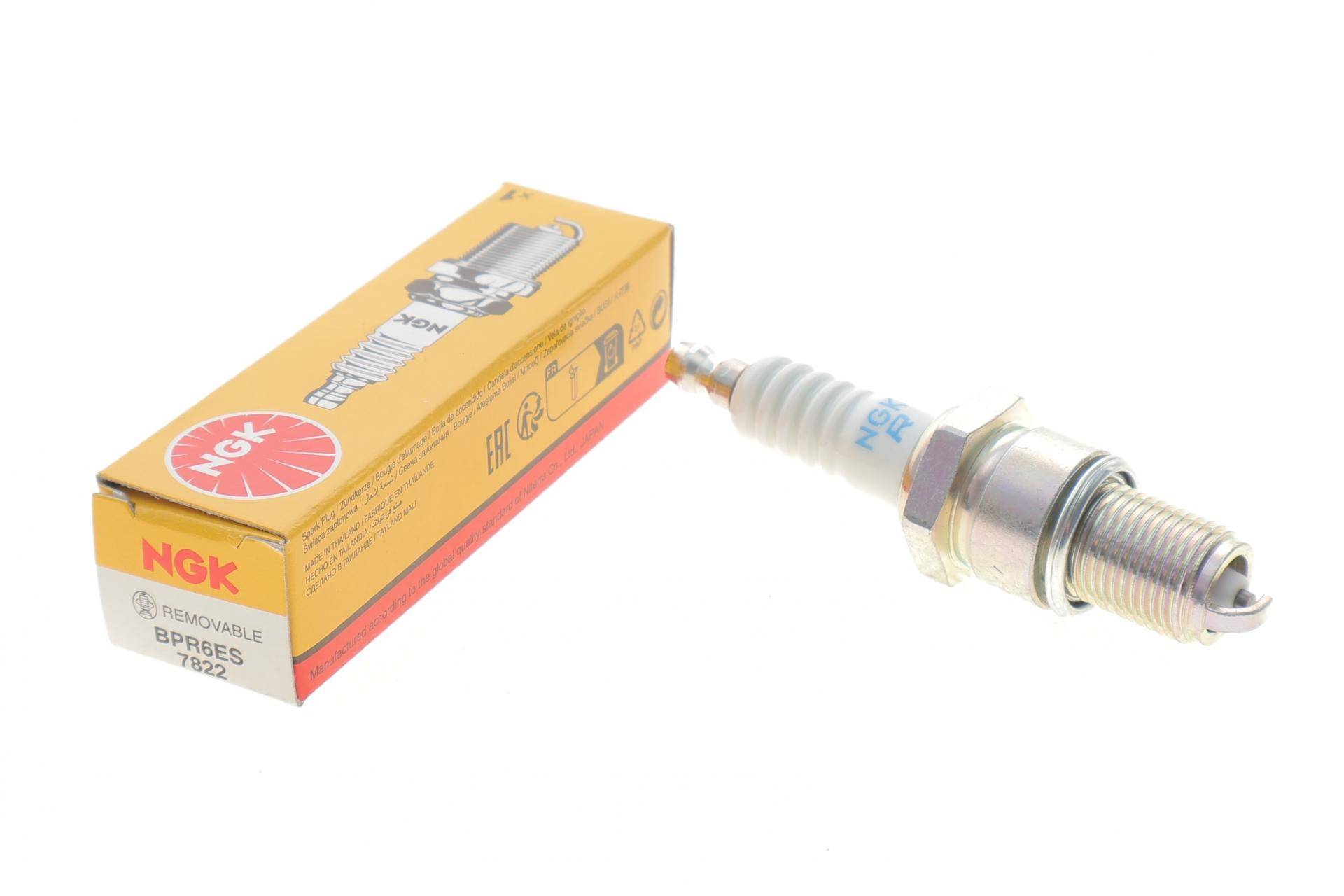 Свічка запалювання Audi/BMW/Chevrolet/Citroen/Daewoo/Dodge/Fiat/Ford/Lada/Mitsubishi/Suzuki/Volvo (BPR6ES)