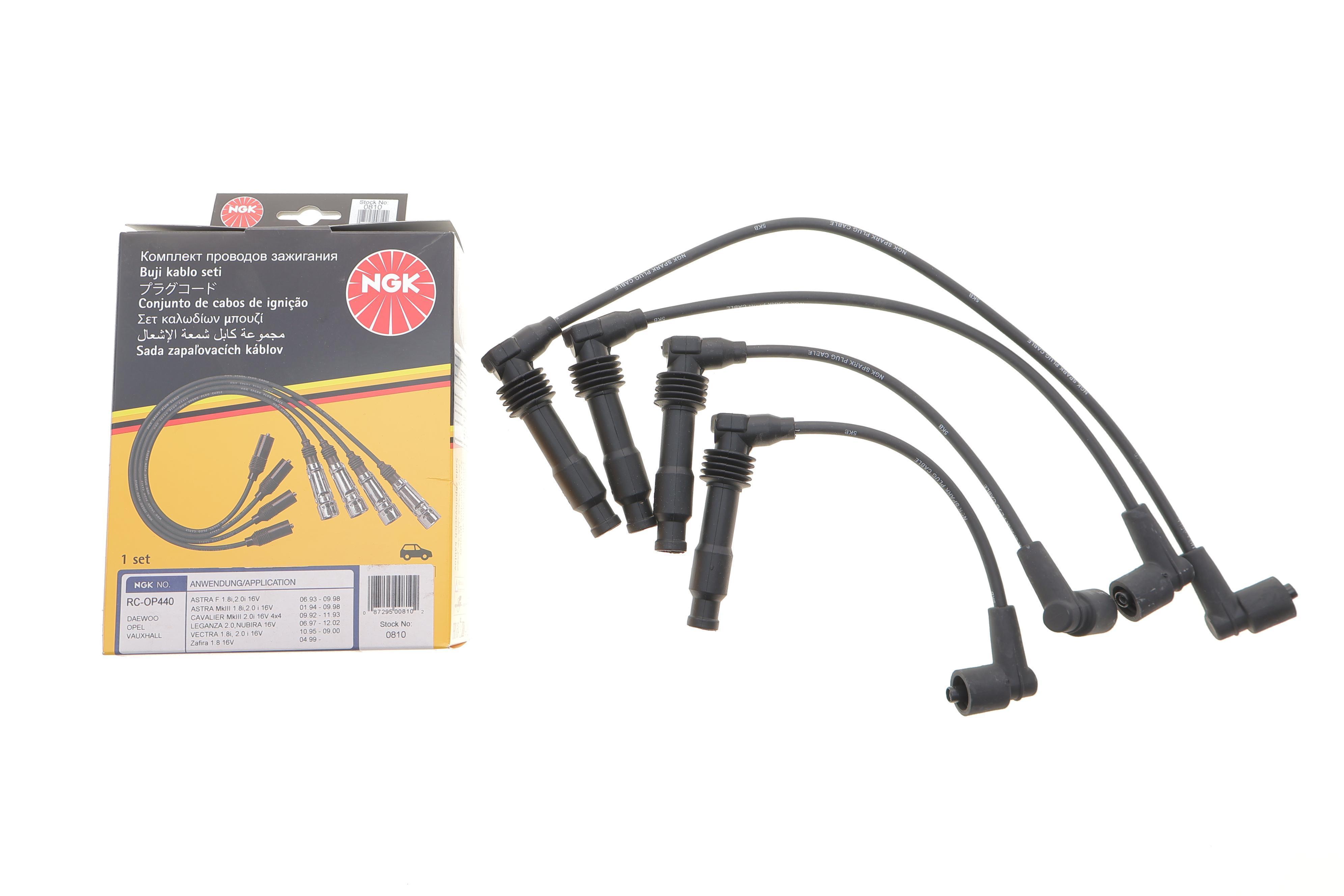 Проводи запалювання (к-кт) Opel Omega B 2.0 16v (високовольтні) (RC-OP440) (RC-OP440)