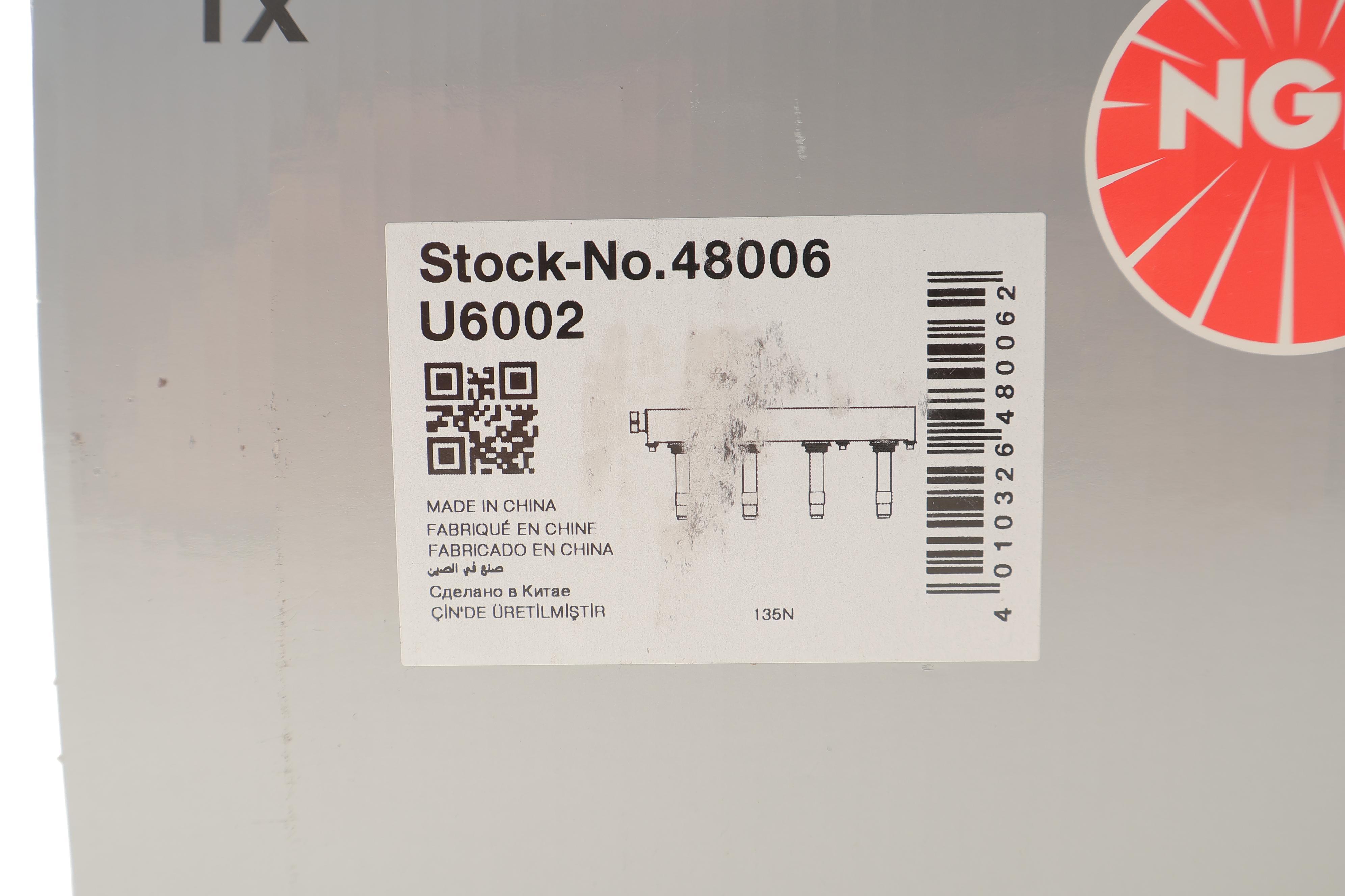 Котушка запалювання Opel Astra G/Vectra 1.6 16V 95- (U6002)