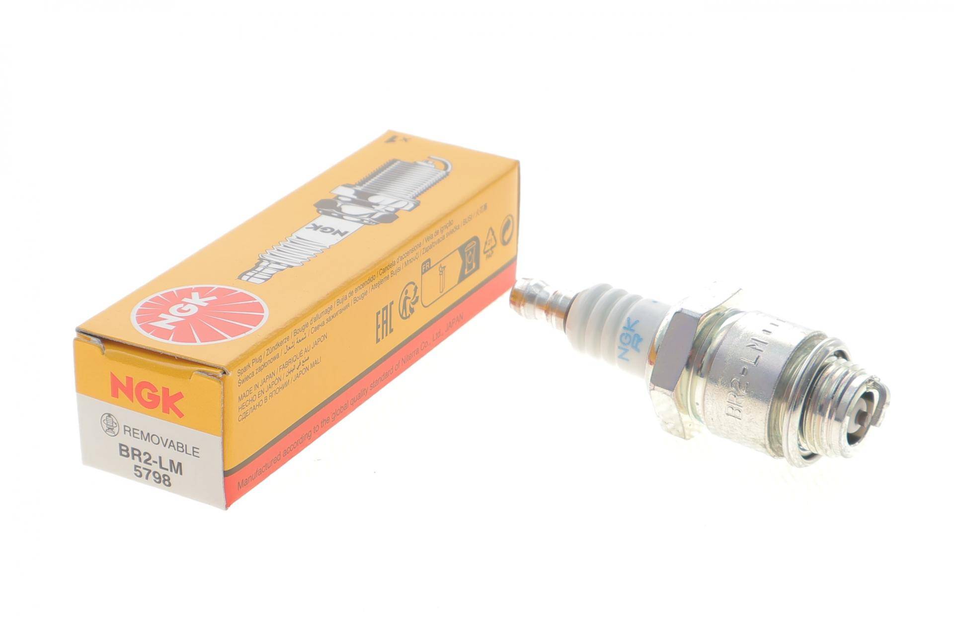 Свічка запалювання Agria/Gutbrod (BR2-LM)