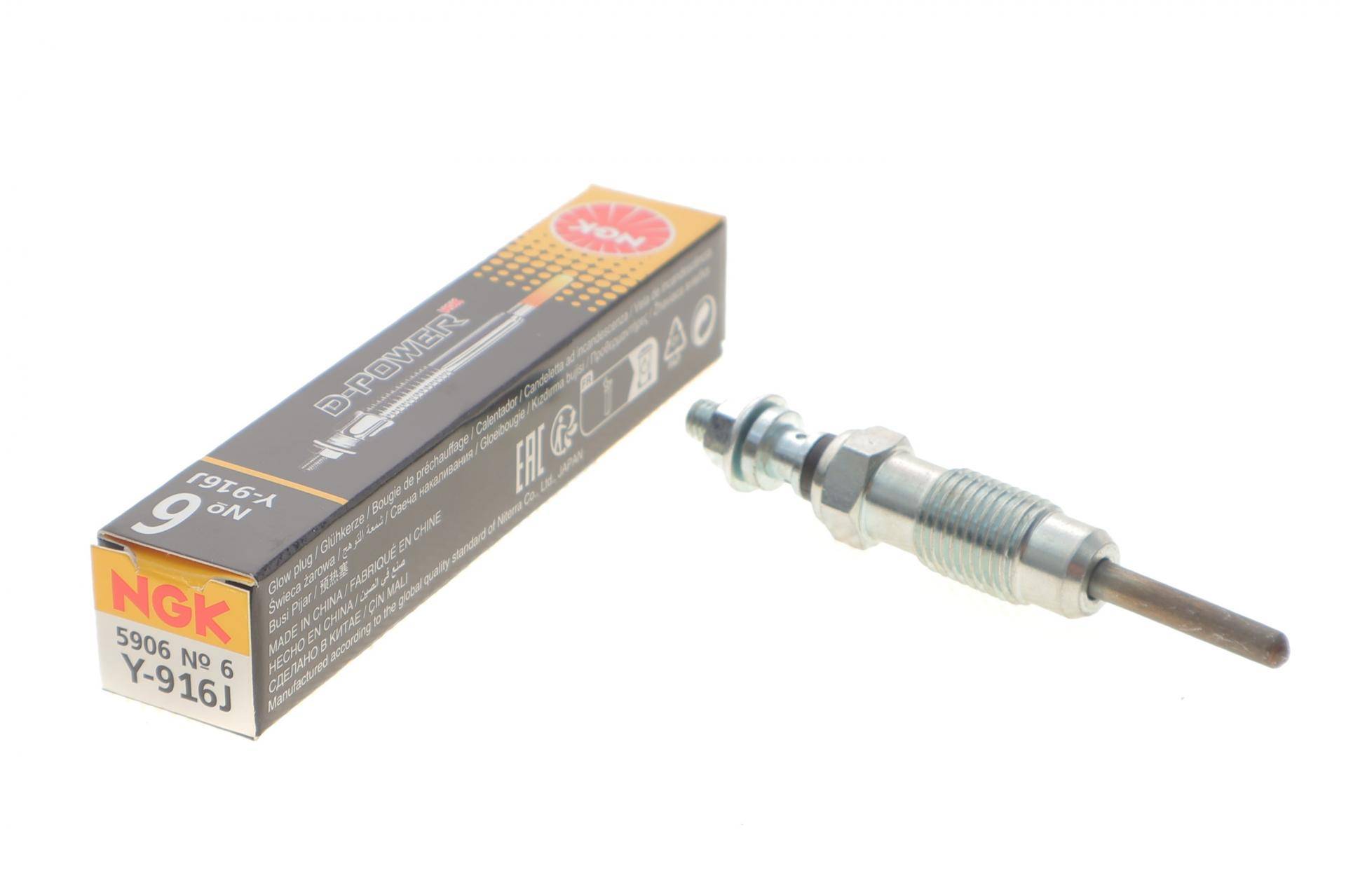 Свічка розжарювання DB 208-410/Sprinter/Vito 2.3D (11.5V) (Y-916J)