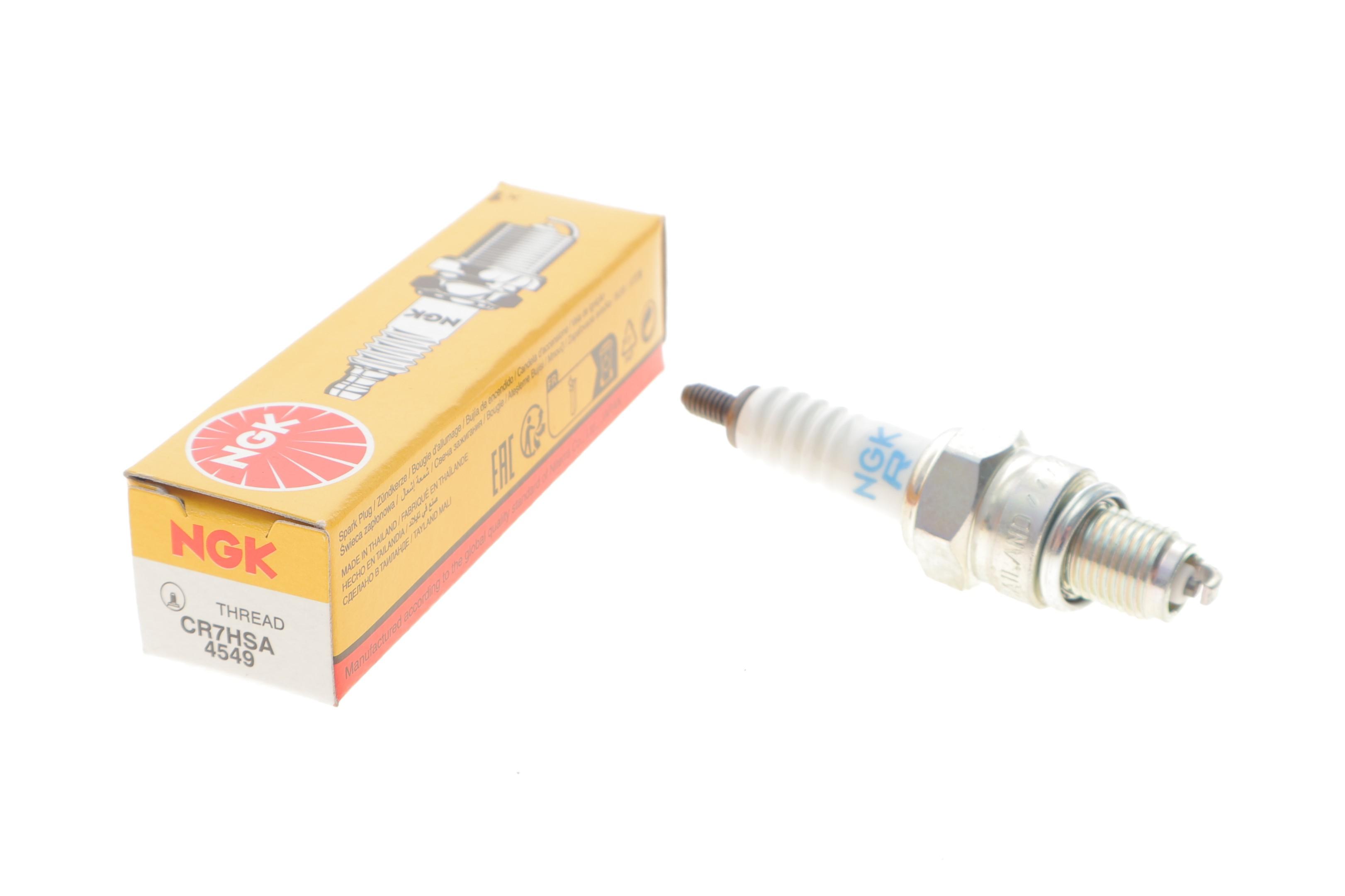 Свічка запалювання Adly/Aeon/BarossaMotor/Betamotor/Bombardier/Carter/Fox/Garelli/PGO/Polaris (CR7HSA)