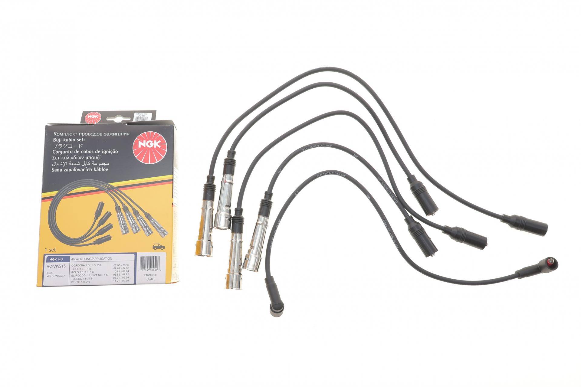 Проводи запалювання (к-кт) VW Caddy II 1.6 95-00 (RC-VW215)