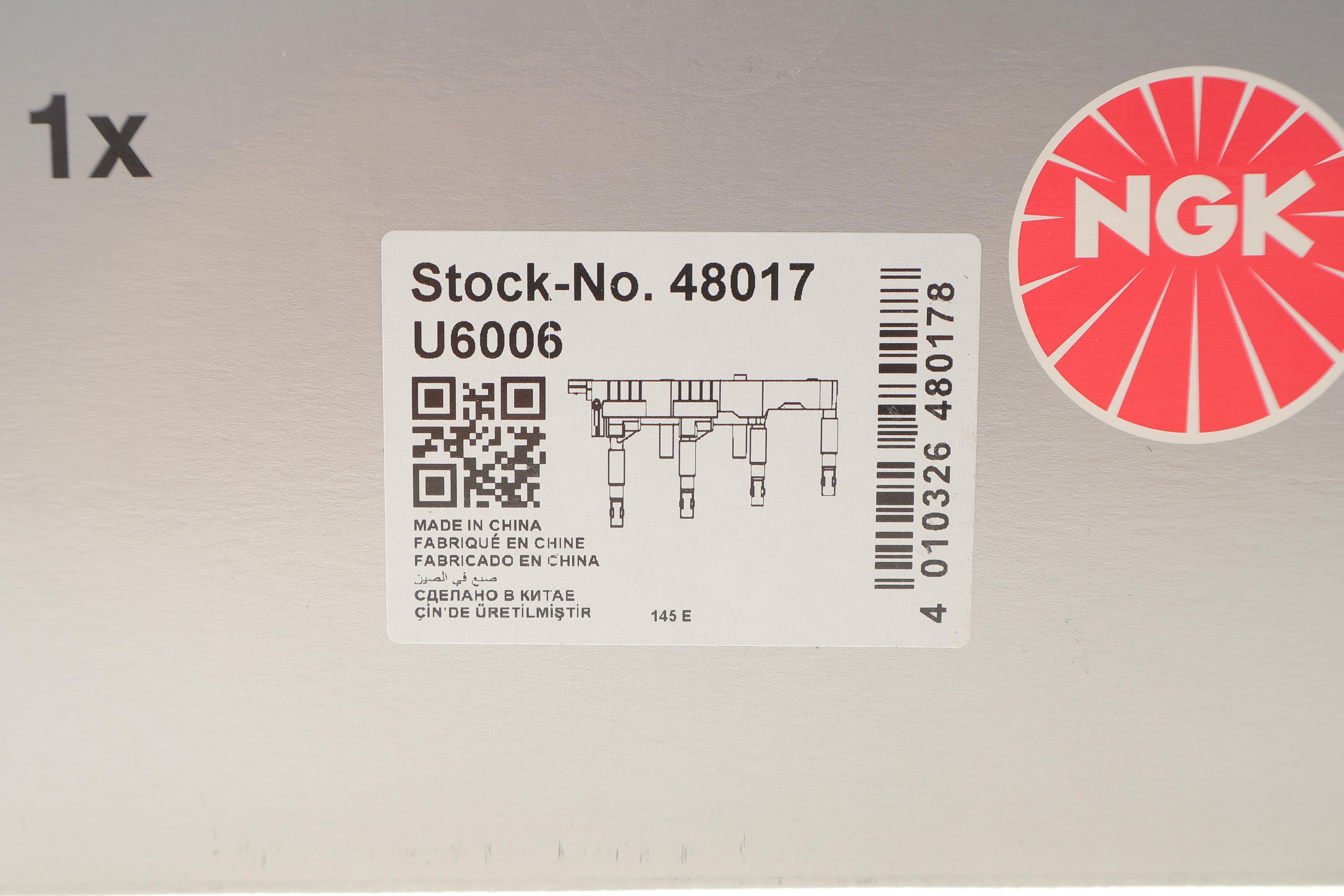 Котушка запалювання MB A-class (W168) 97-04 (M166) (U6006)