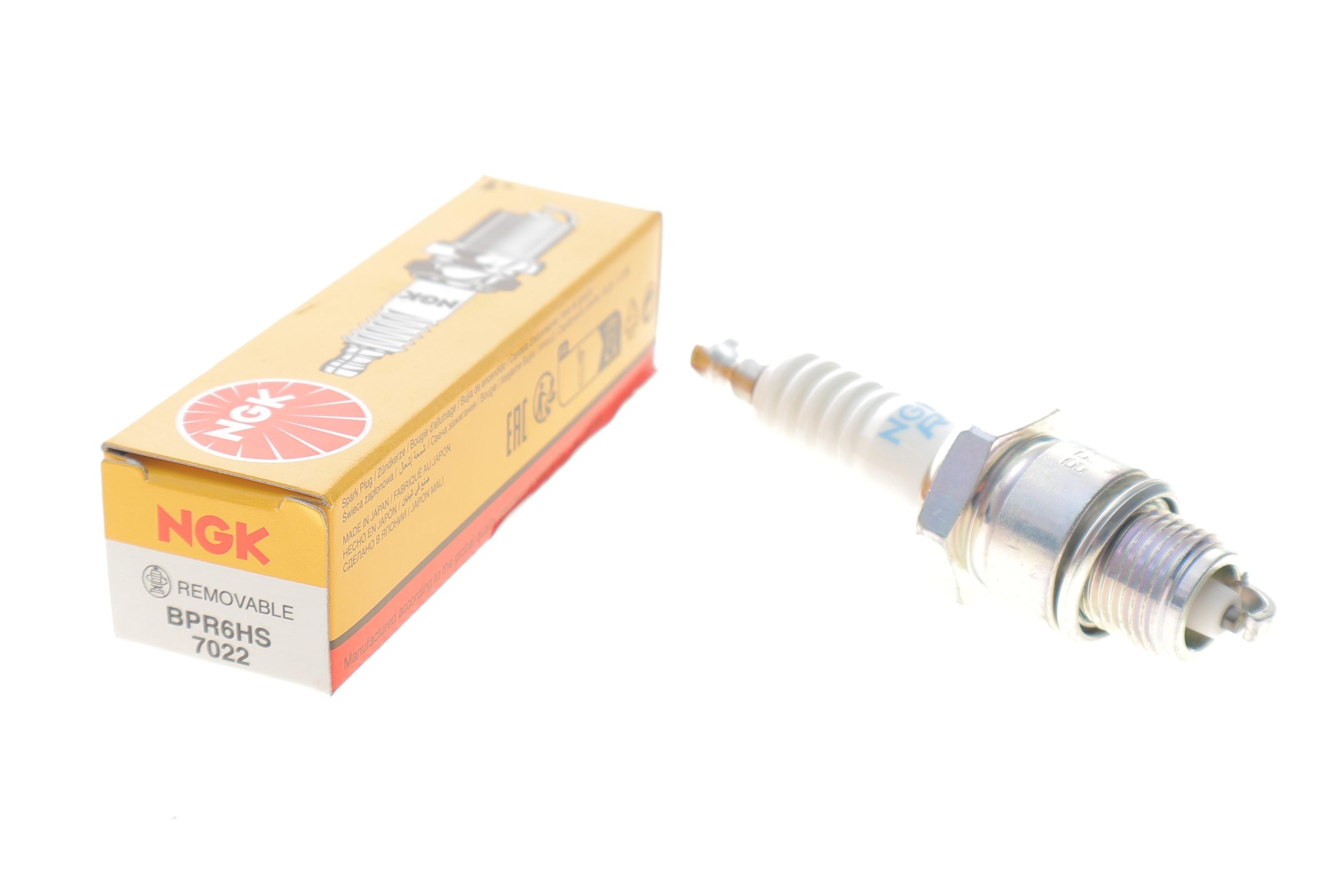 Свічка запалювання Honda NB/NH/SH 82-/Yamaha CS 02- (BPR6HS)