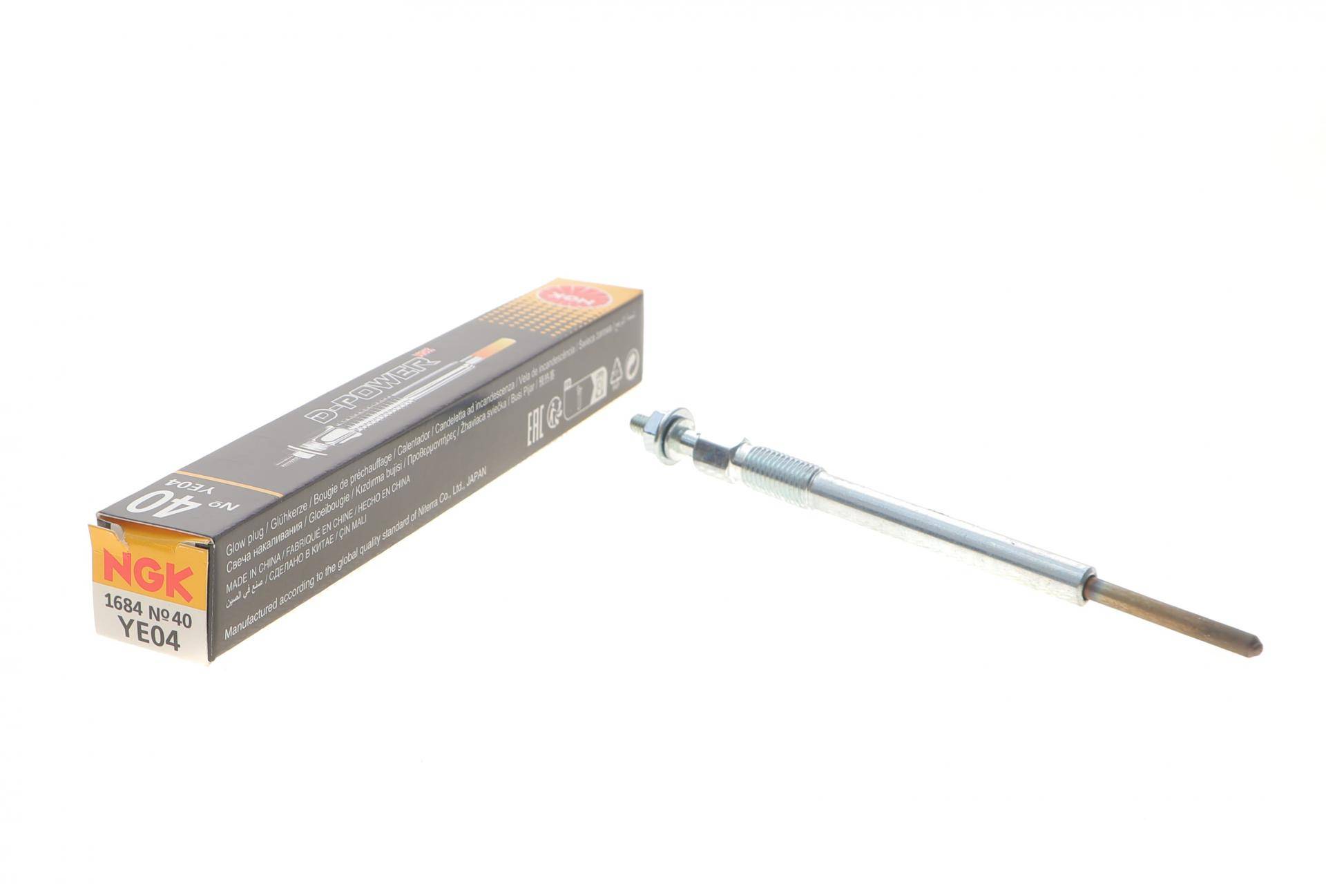 Свічка розжарювання Citroen Berlingo/Peugeot Partner 1.6HDI 05- (11V) (YE04)