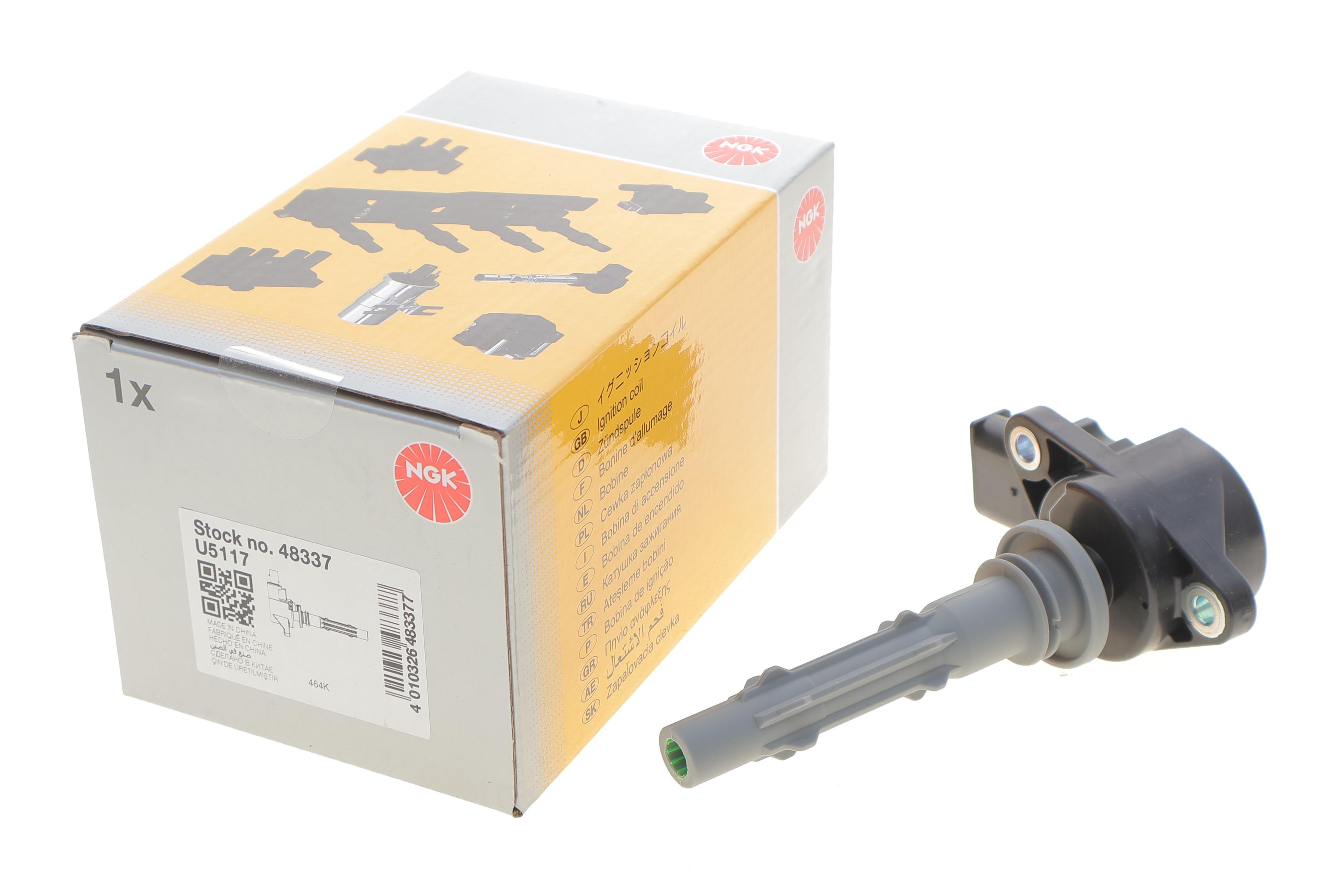 Котушка запалювання MB Sprinter (W906)/Vito (W639) 3.5 06- (U5117)