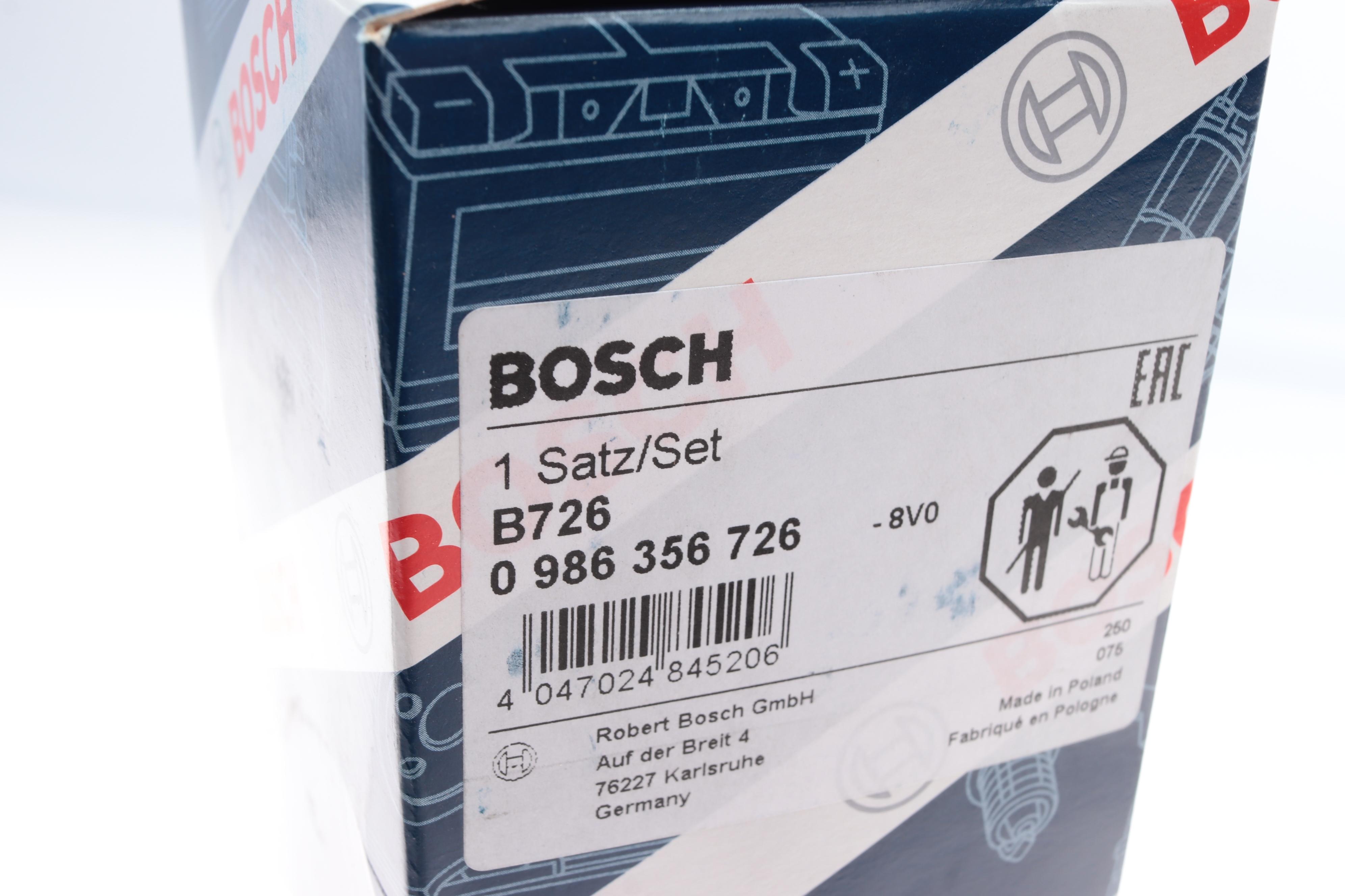 Проводи запалювання Lada 110/111/Samara 87-06 (високовольтні) (к-кт)