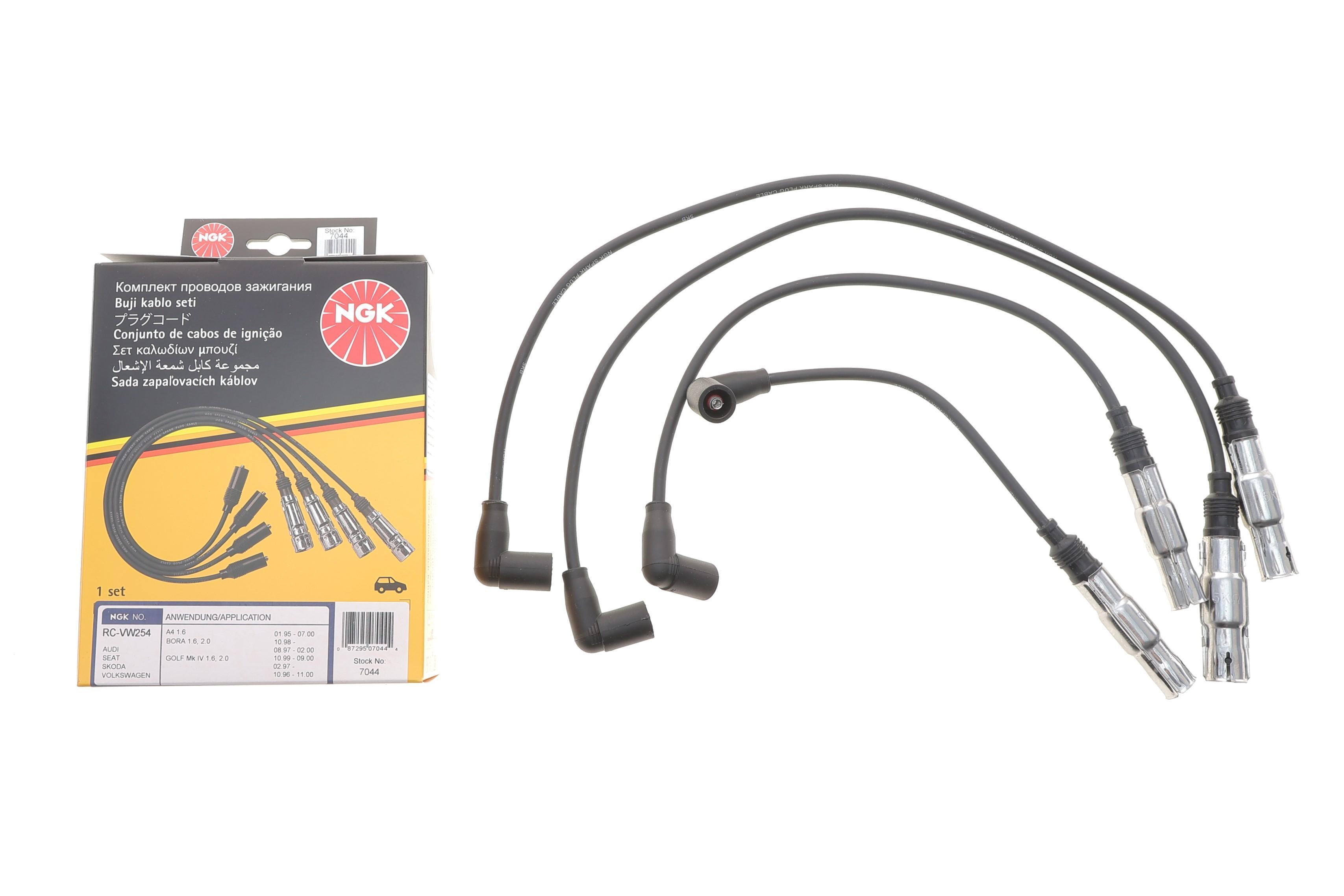 Проводи запалювання (к-кт) VW Golf/Passat/T5 (RC-VW254)