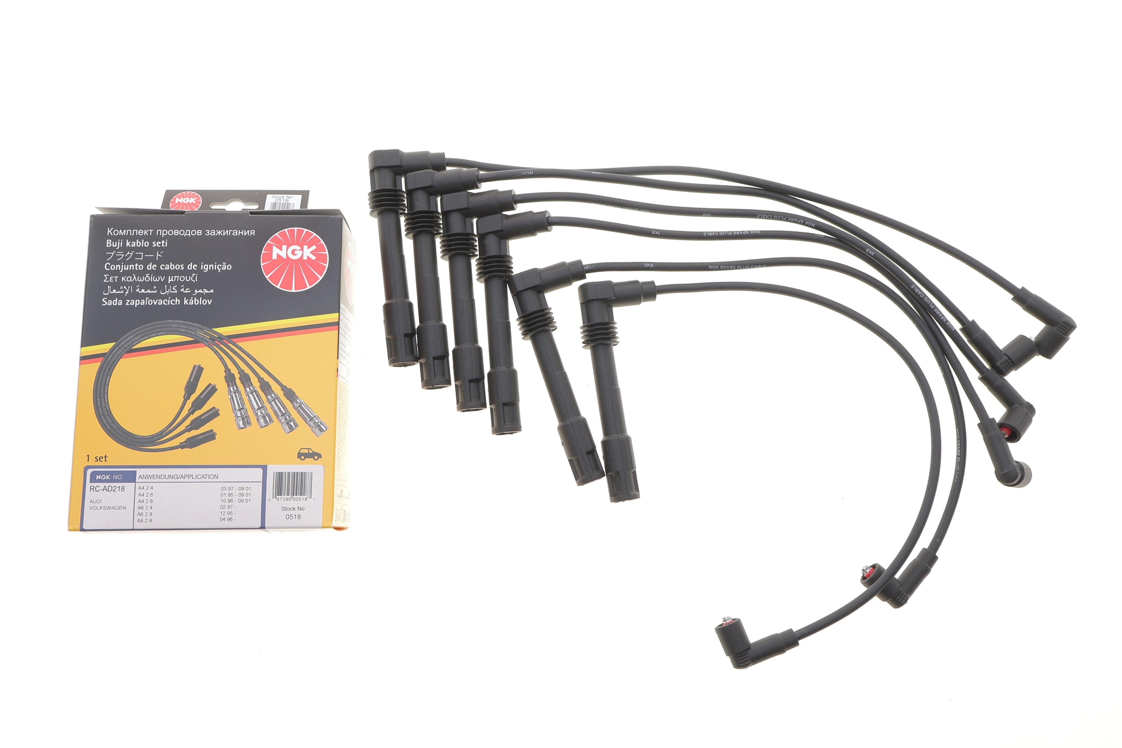 Проводи запалювання (к-кт) Audi A6 2.4/2.8i 97-05 (RC-AD218)