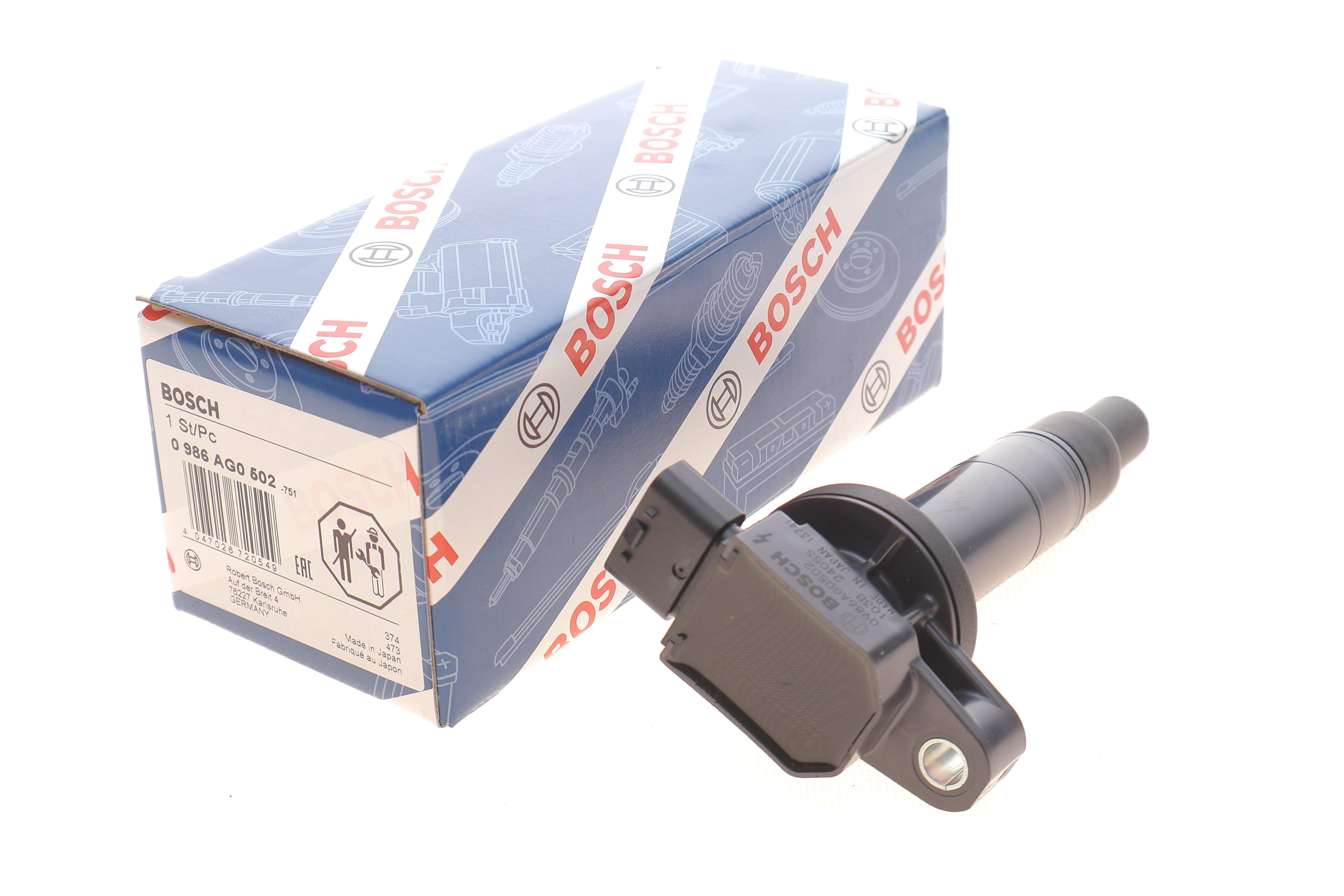 Котушка запалювання Toyota Avensis/Yaris 1.0-1.6 00-