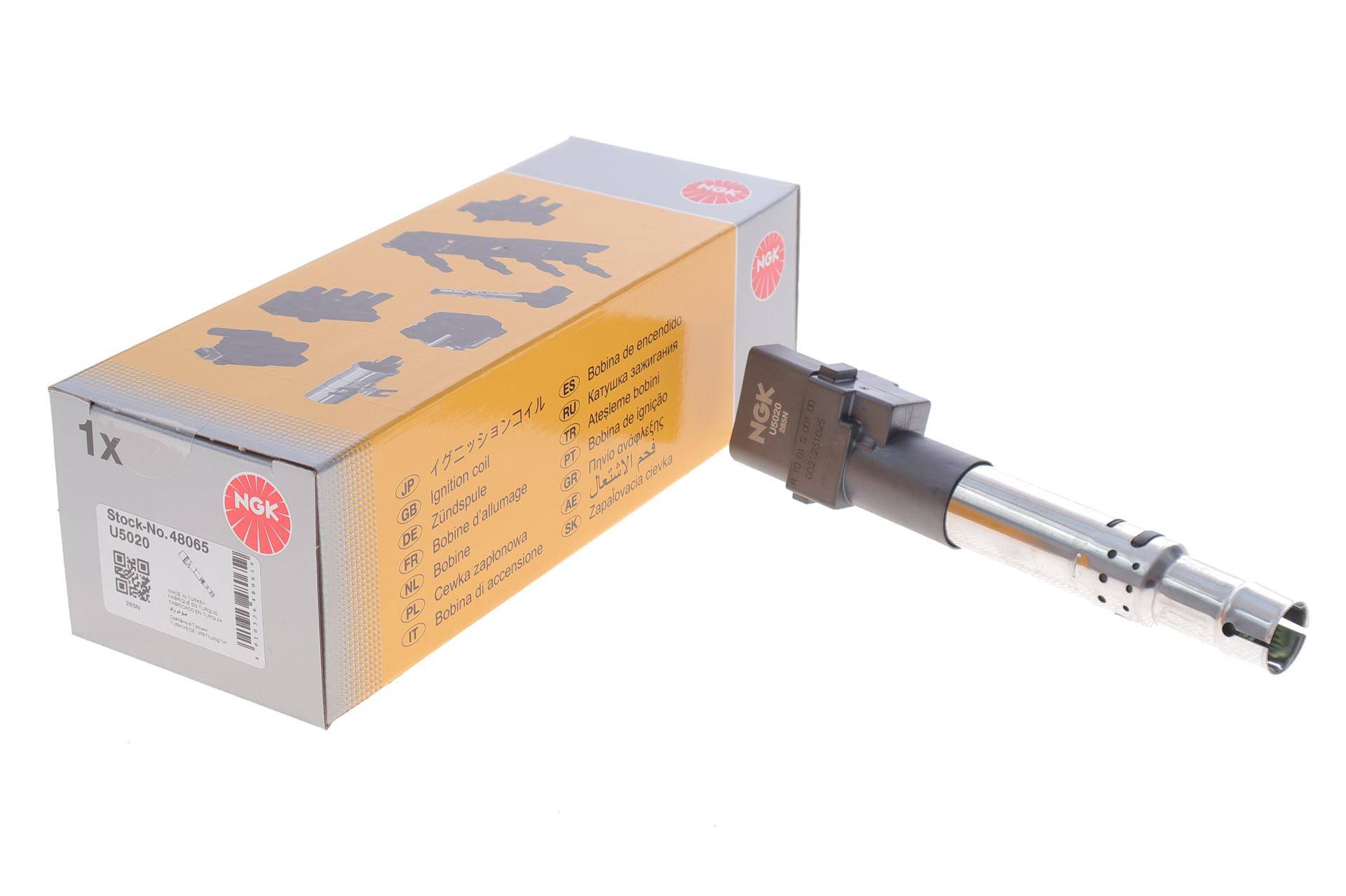 Котушка запалювання VW T5 3.2 03-09 (U5020)