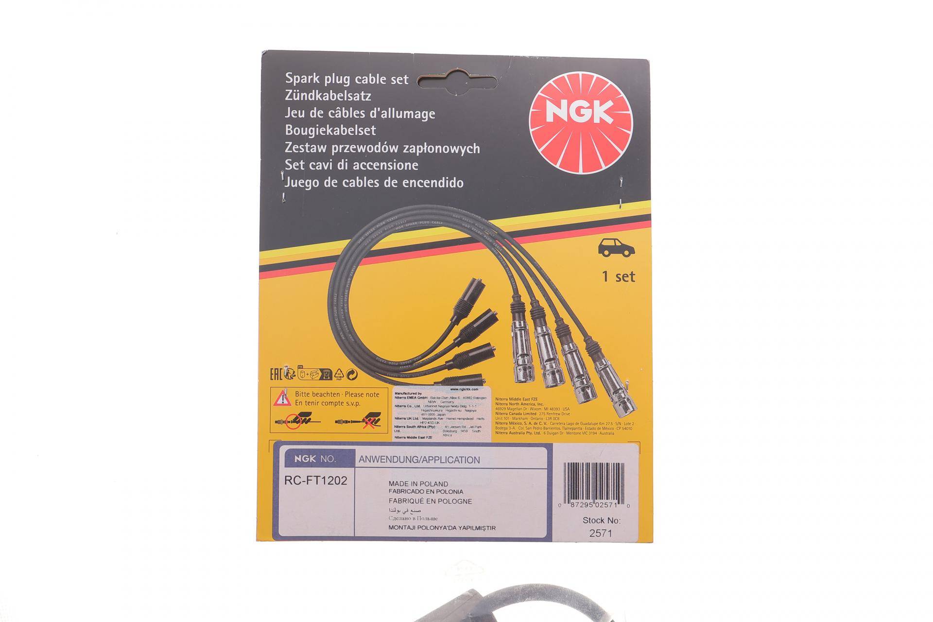 Проводи запалювання (к-кт) Fiat Doblo 1.6 16V 02- (RC-FT1202)