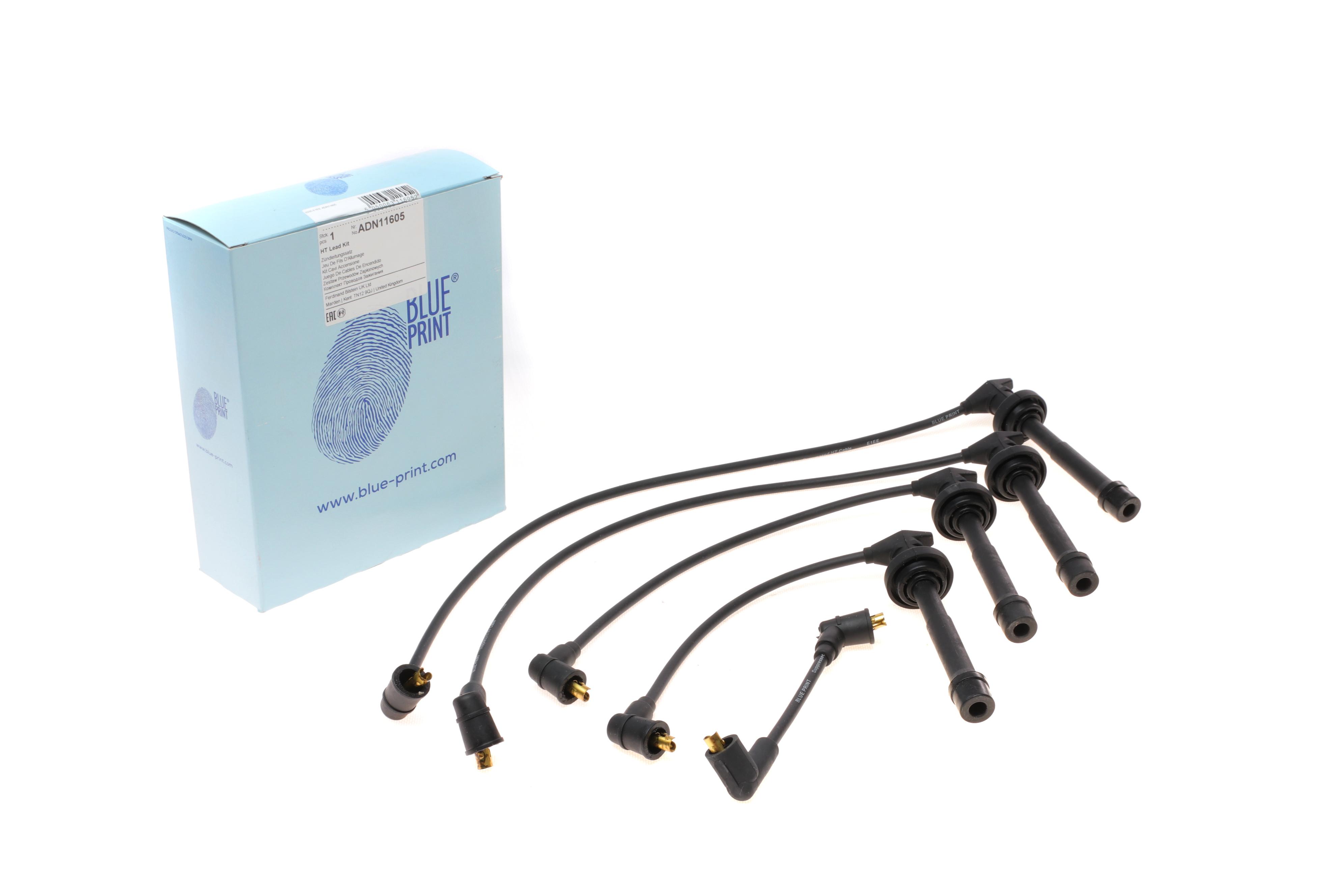 Проводи запалювання Nissan Primera/Sunny 2.0 16V 90-00 (к-кт)