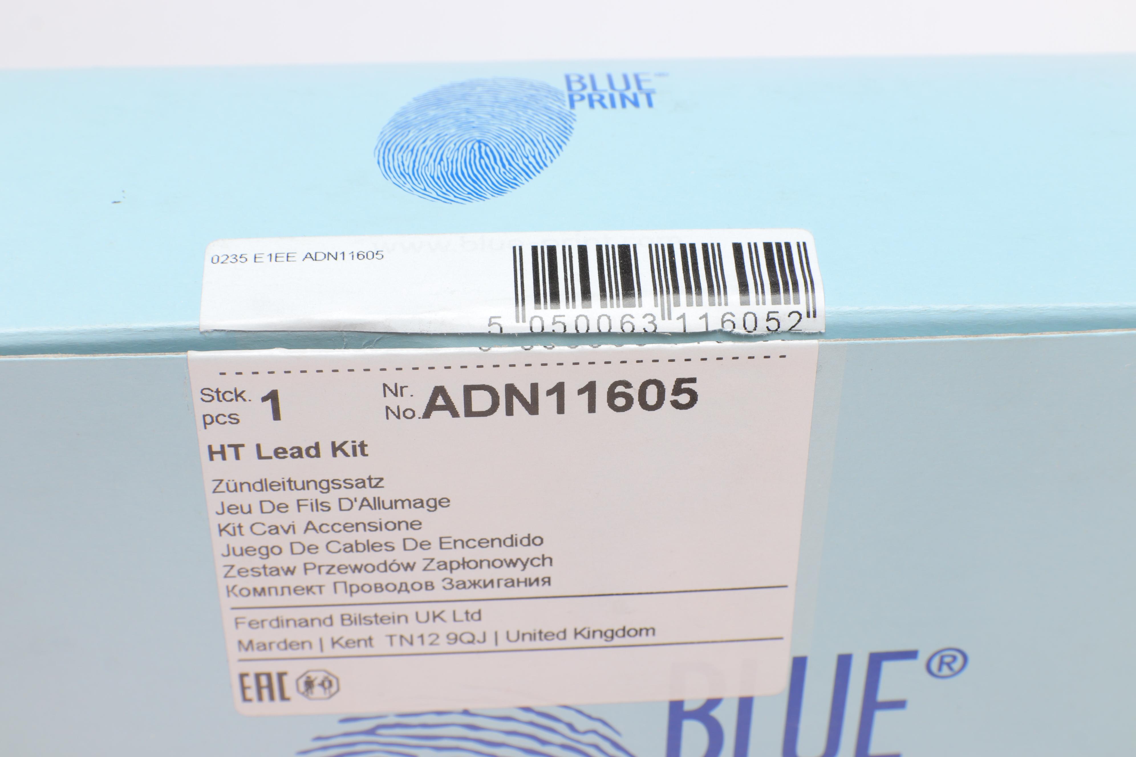 Проводи запалювання Nissan Primera/Sunny 2.0 16V 90-00 (к-кт)